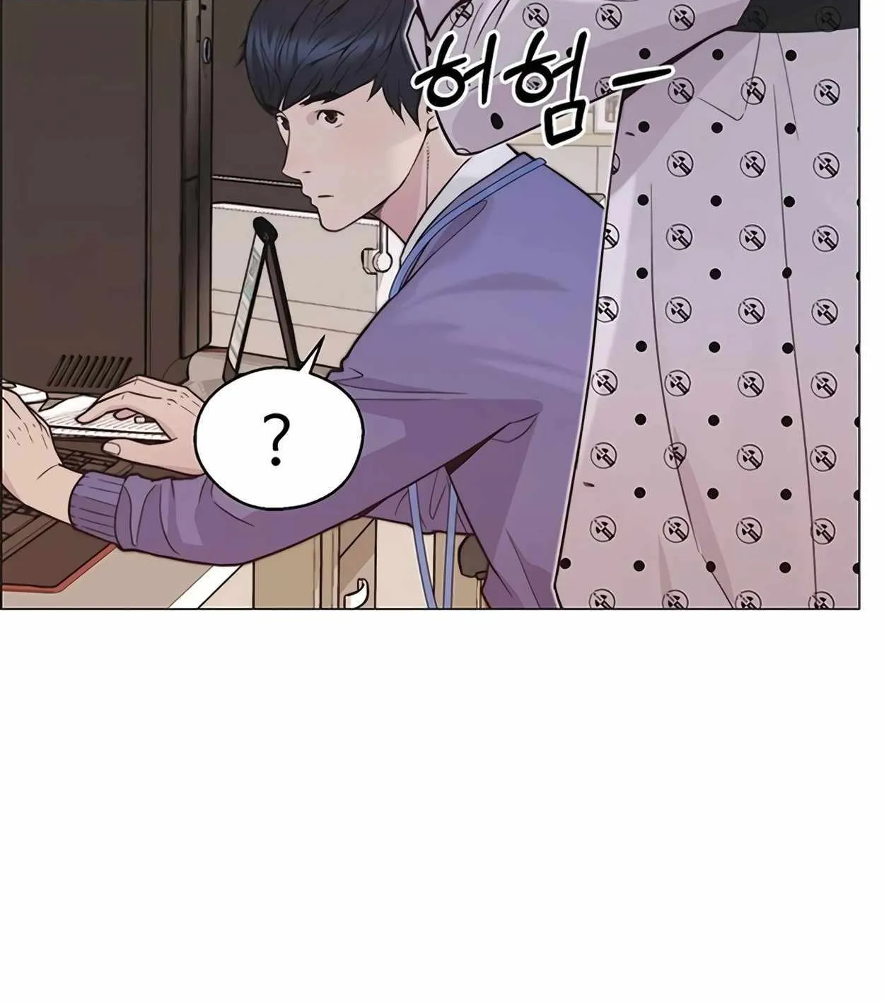 Chapter 168 — page 83
