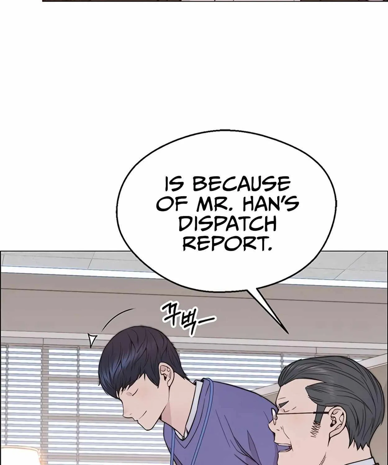 Chapter 168 — page 9