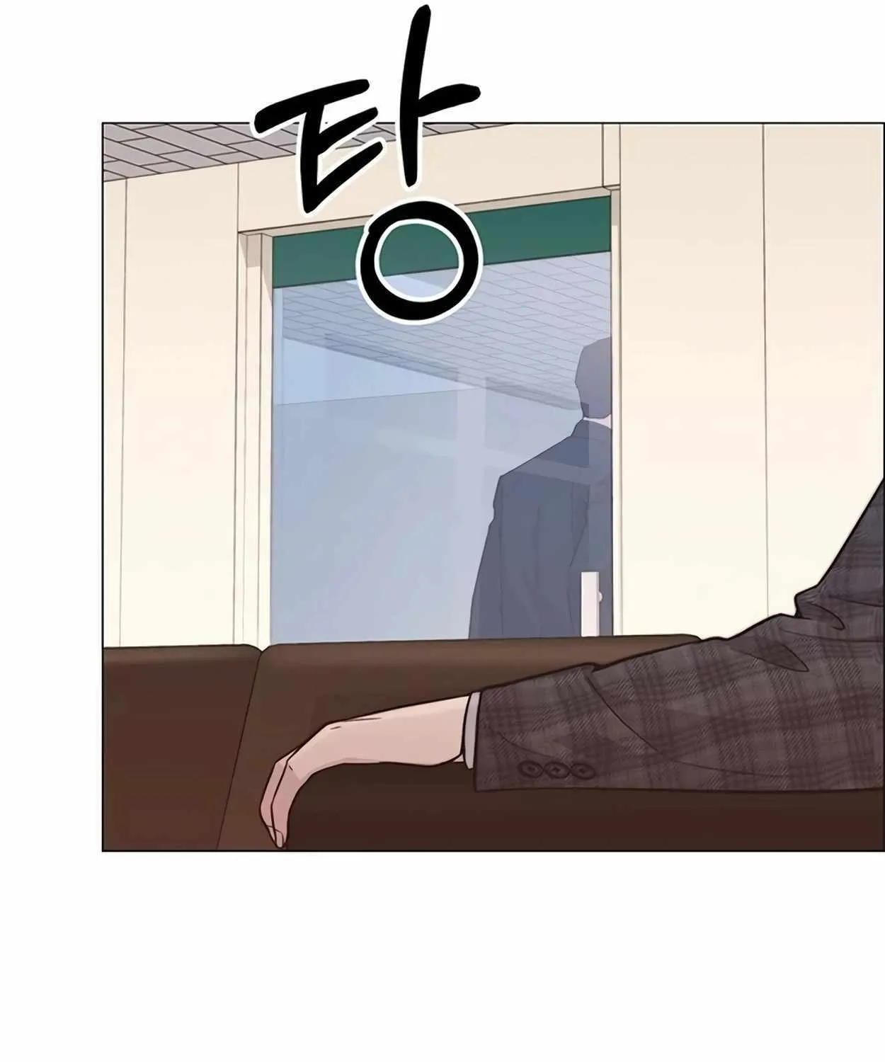 Chapter 169 — page 31