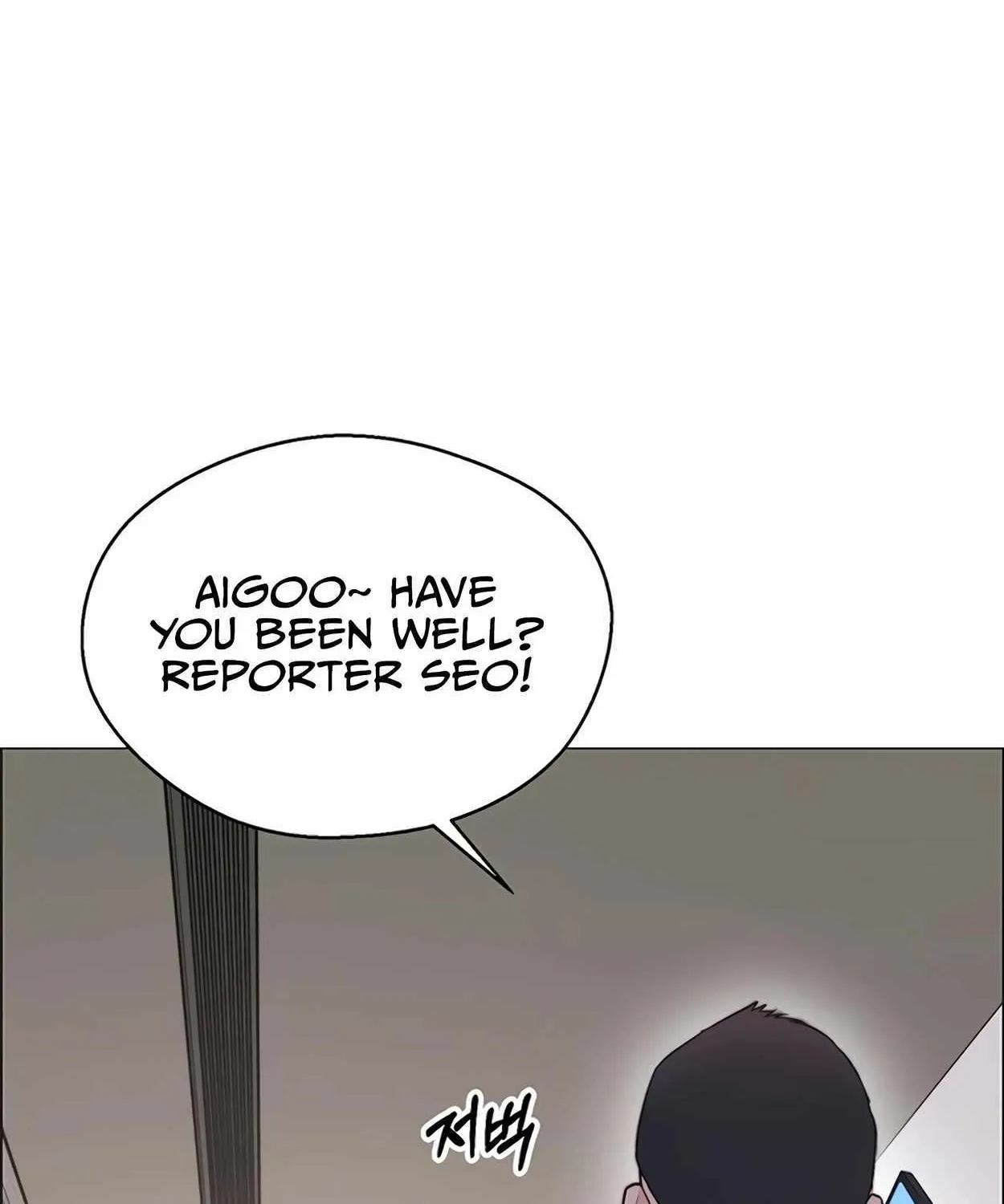 Chapter 169 — page 39