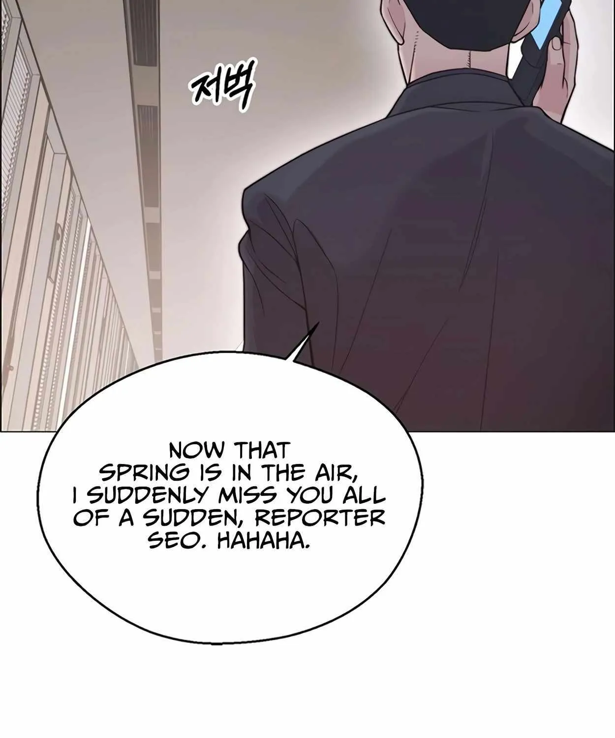 Chapter 169 — page 40