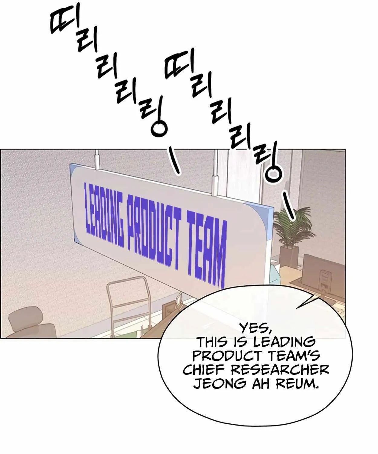 Chapter 169 — page 52