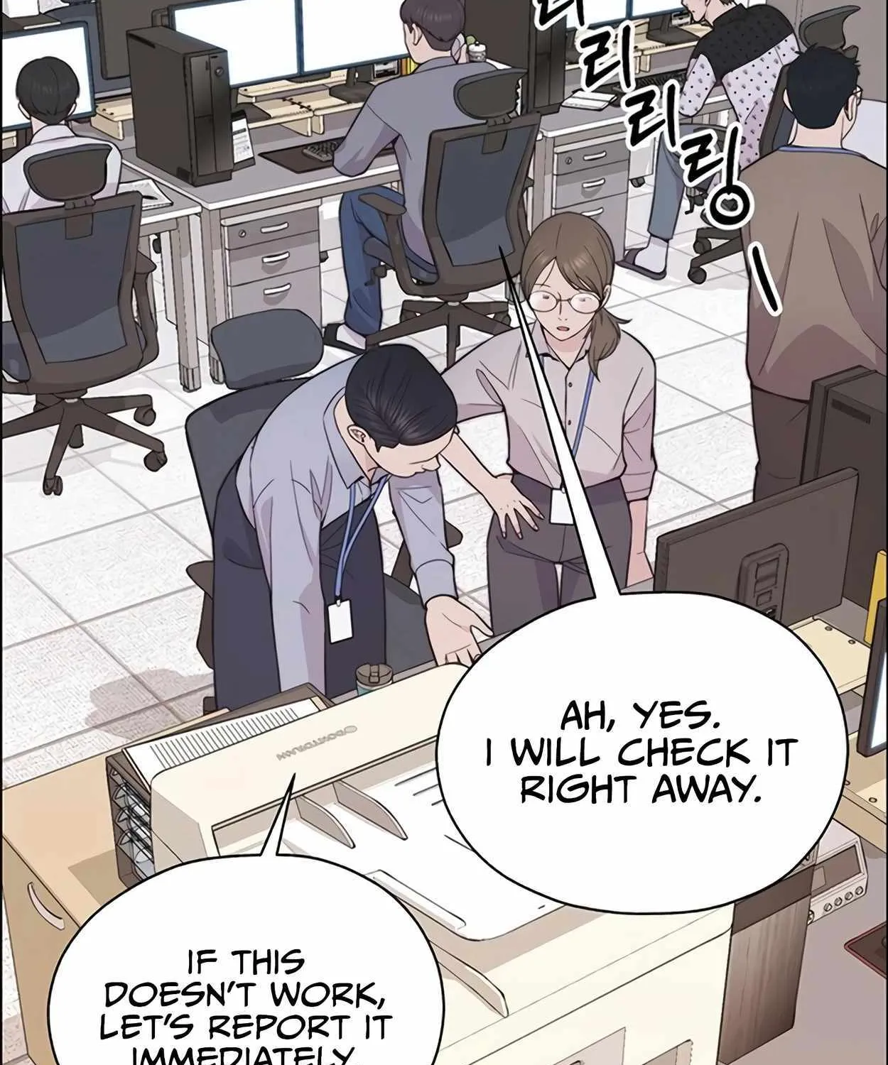 Chapter 169 — page 54