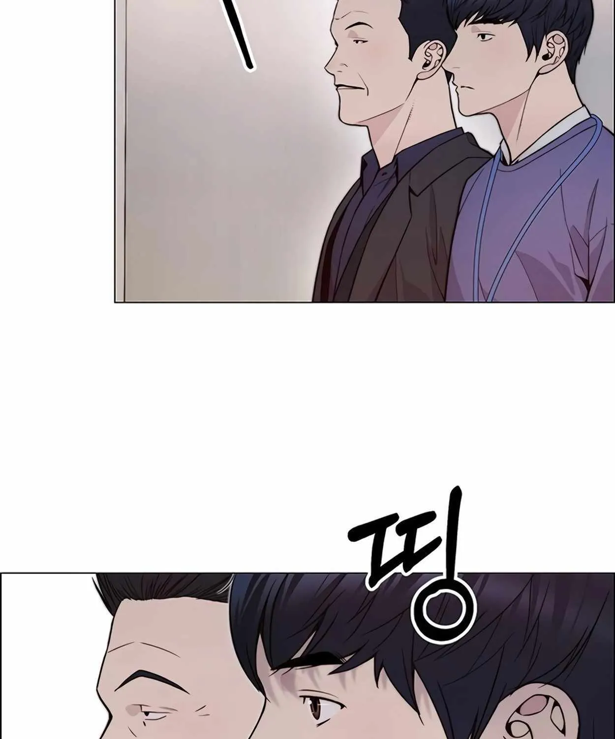 Chapter 169 — page 83