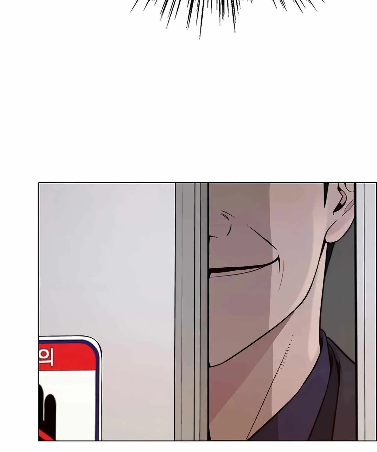 Chapter 169 — page 90