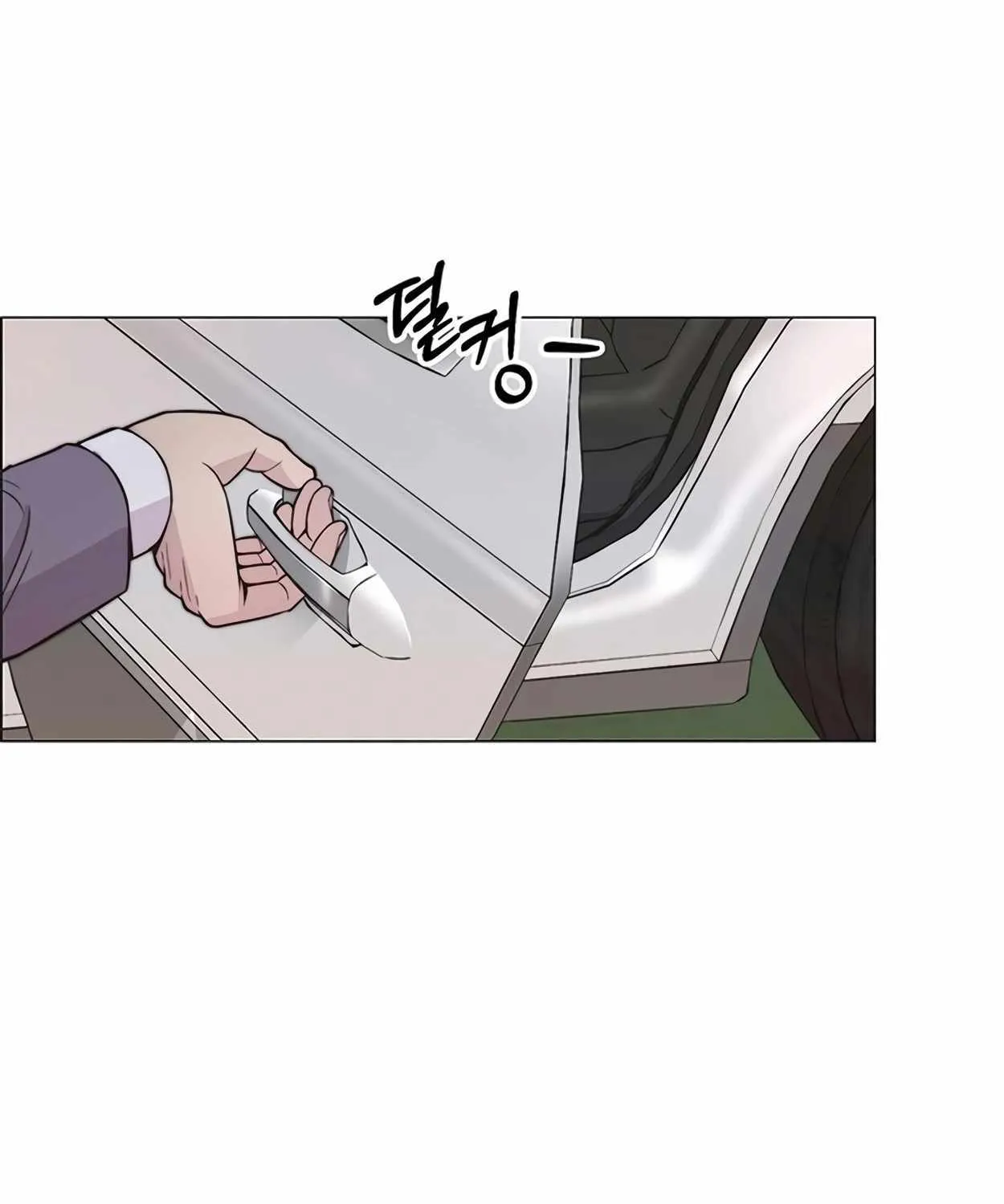 Chapter 169 — page 97