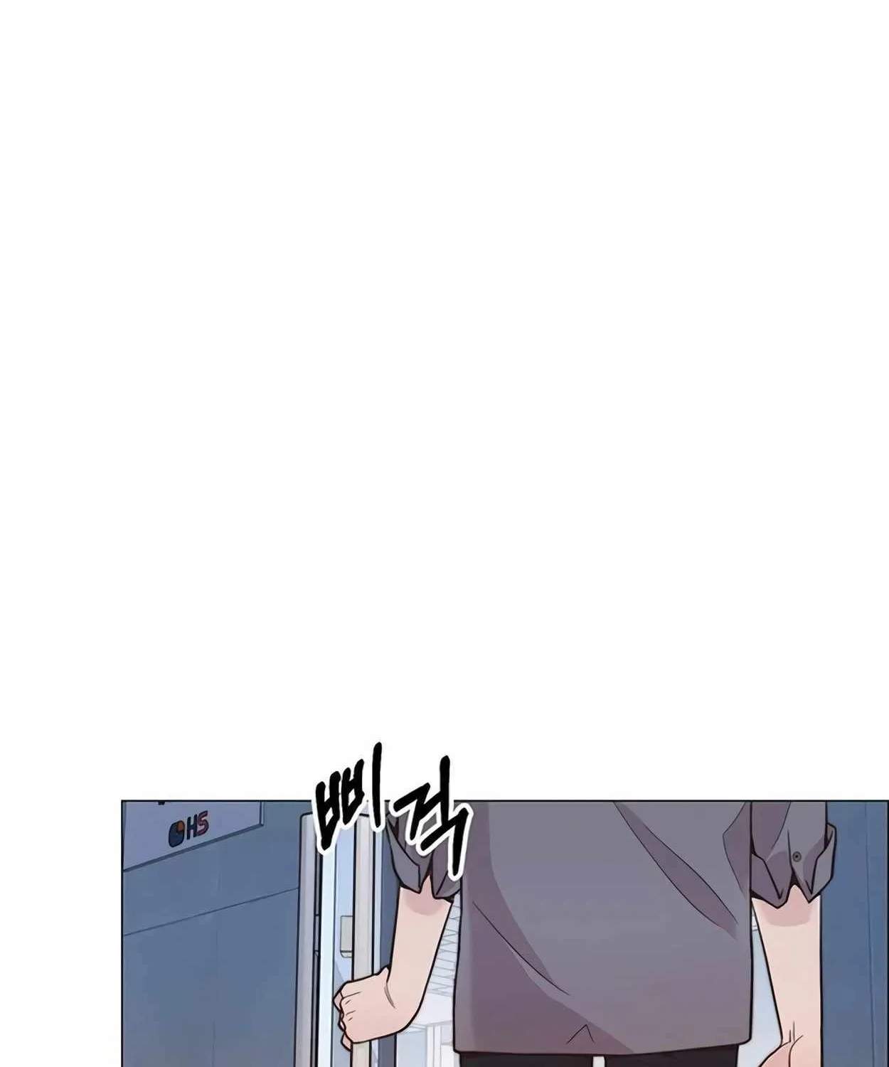 Chapter 170 — page 138