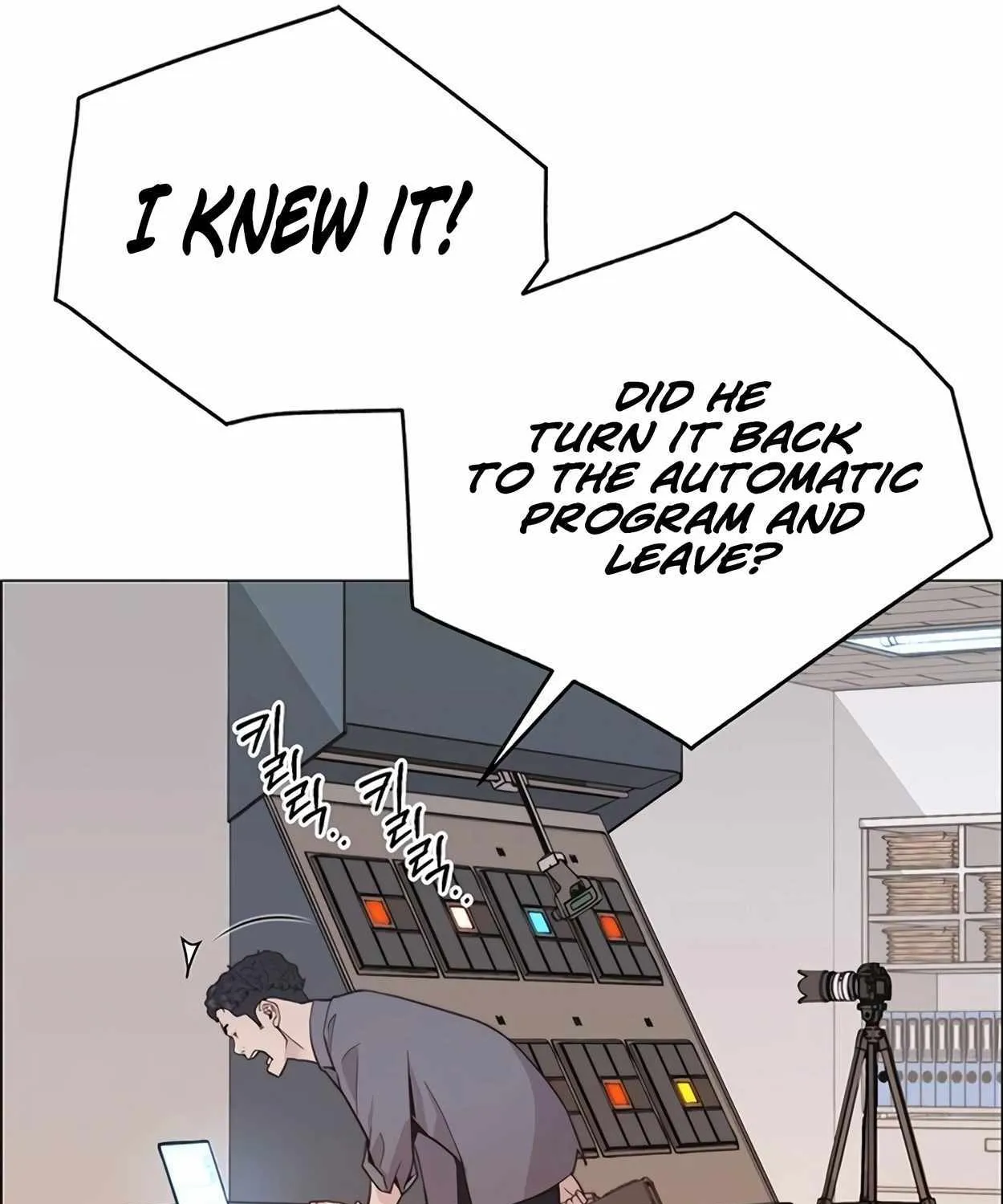 Chapter 170 — page 141