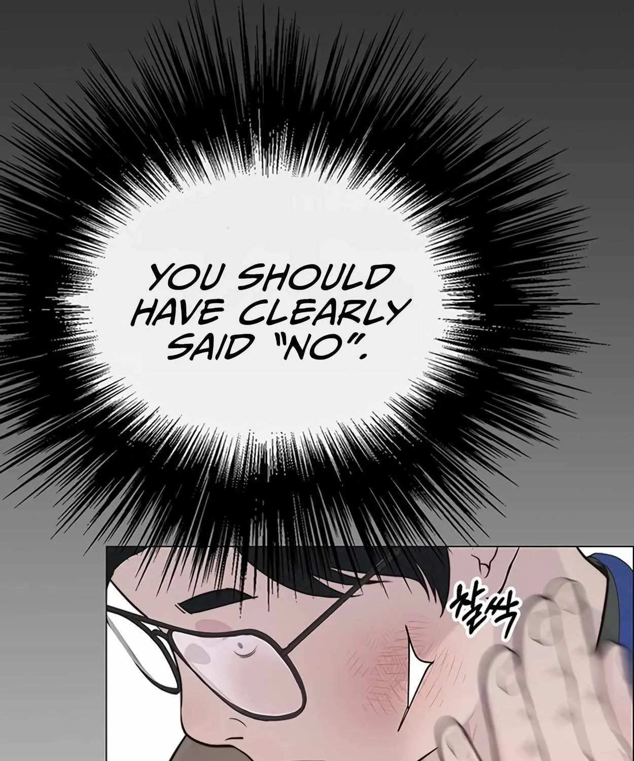 Chapter 170 — page 38
