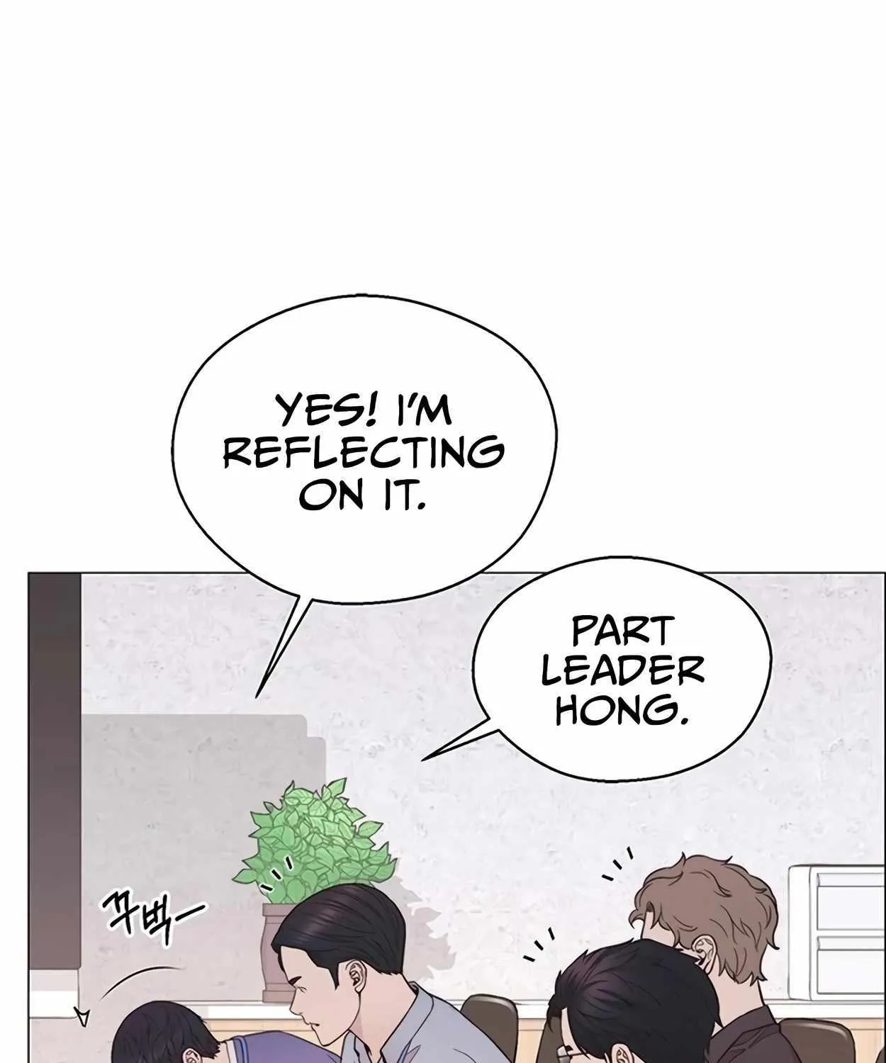 Chapter 170 — page 73