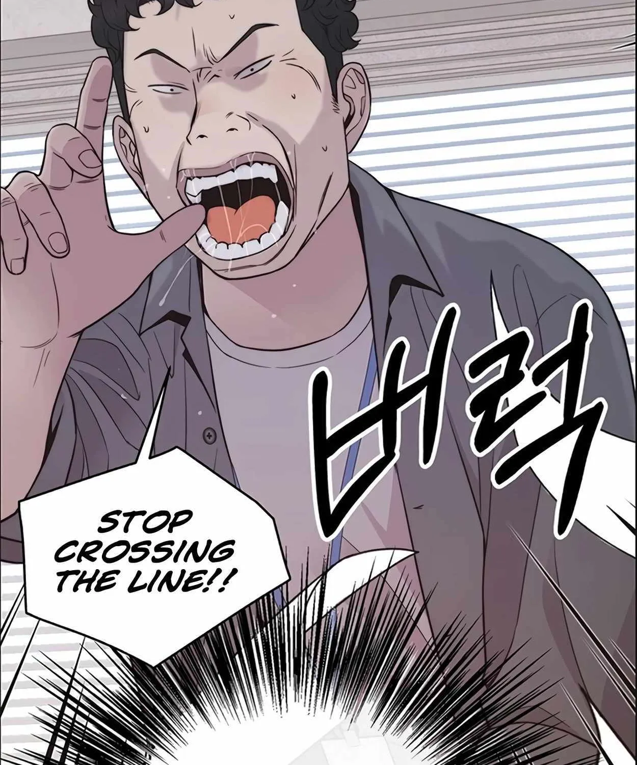 Chapter 170 — page 81