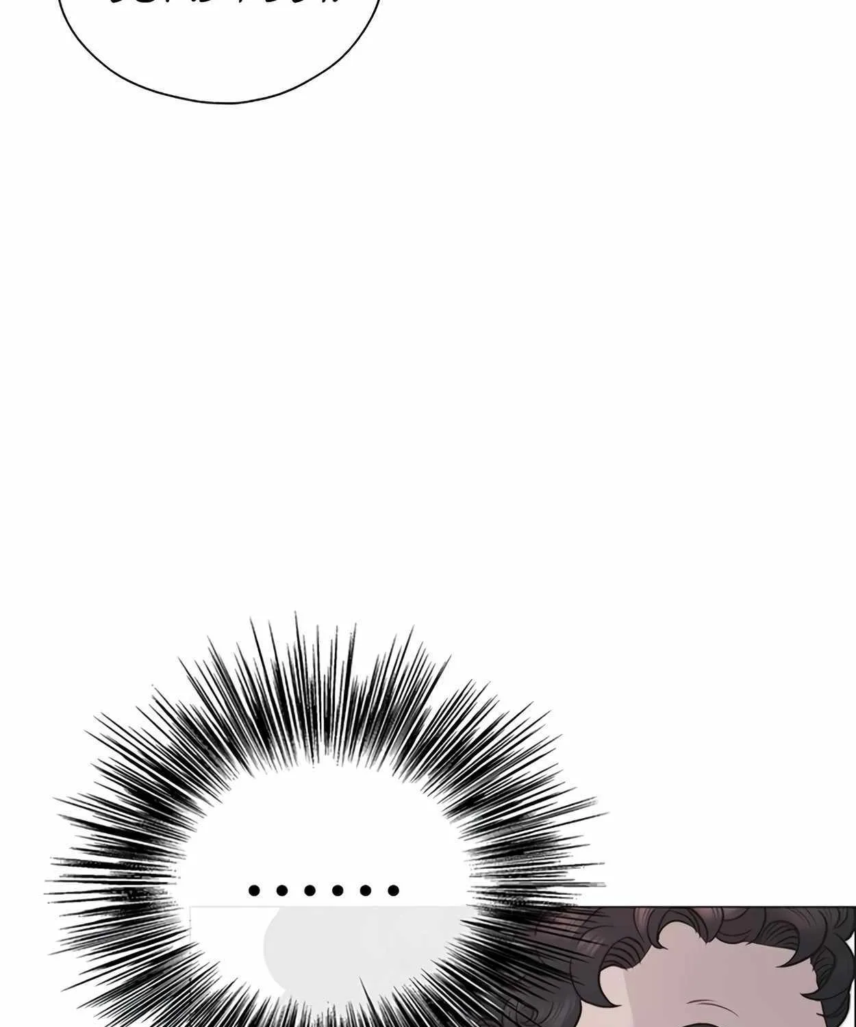 Chapter 170 — page 91