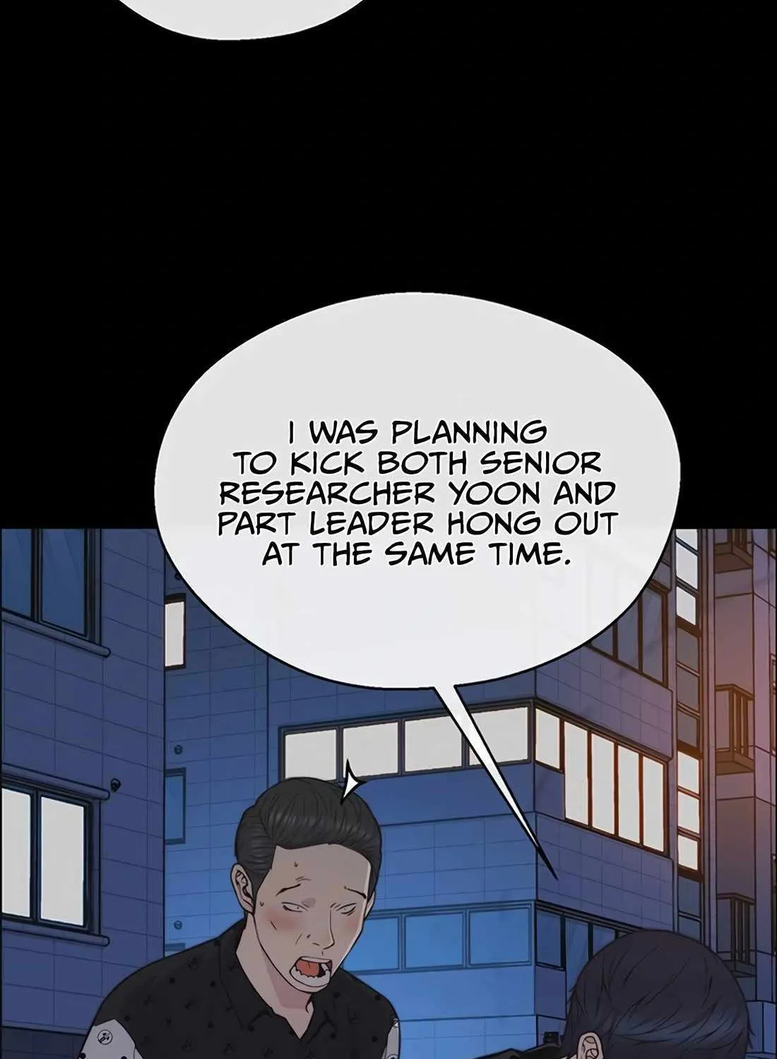 Chapter 171 — page 109