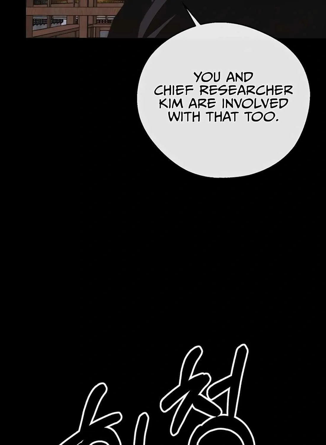 Chapter 171 — page 112