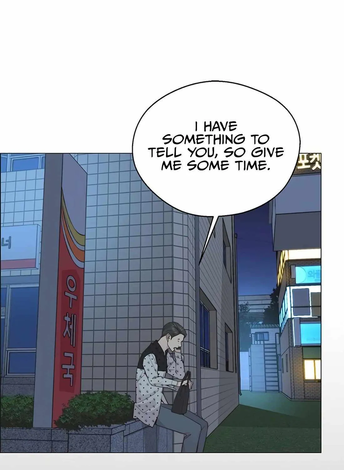 Chapter 171 — page 14