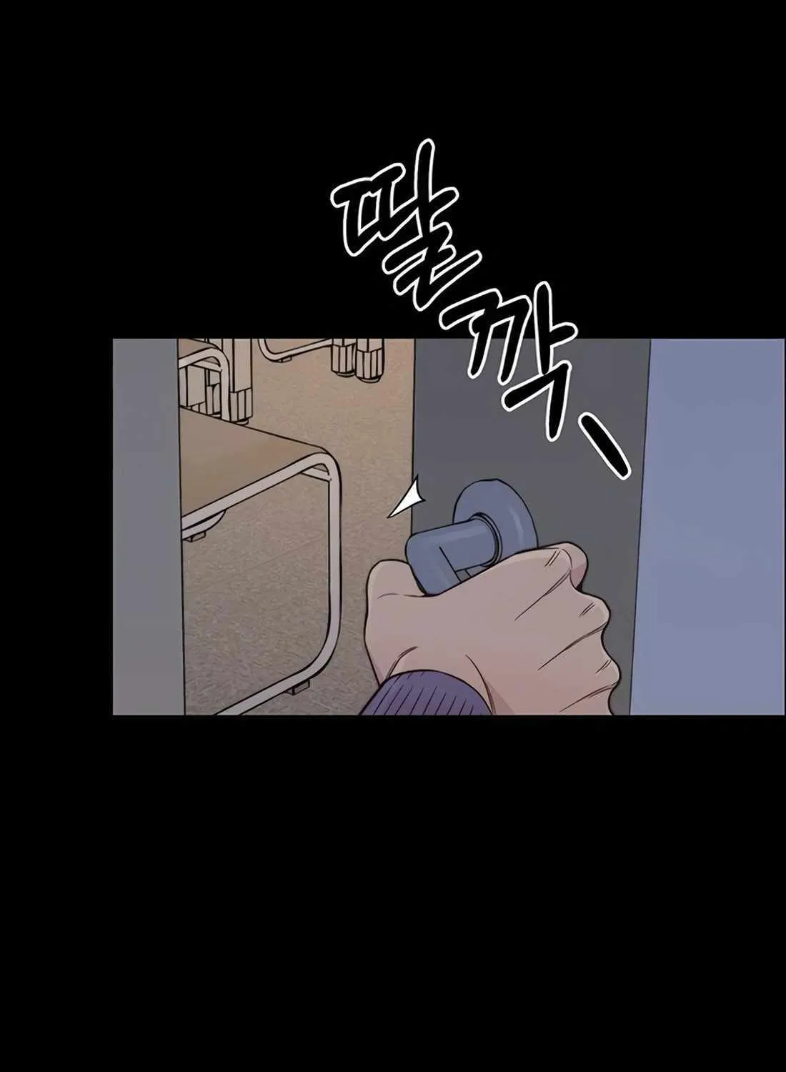 Chapter 171 — page 144