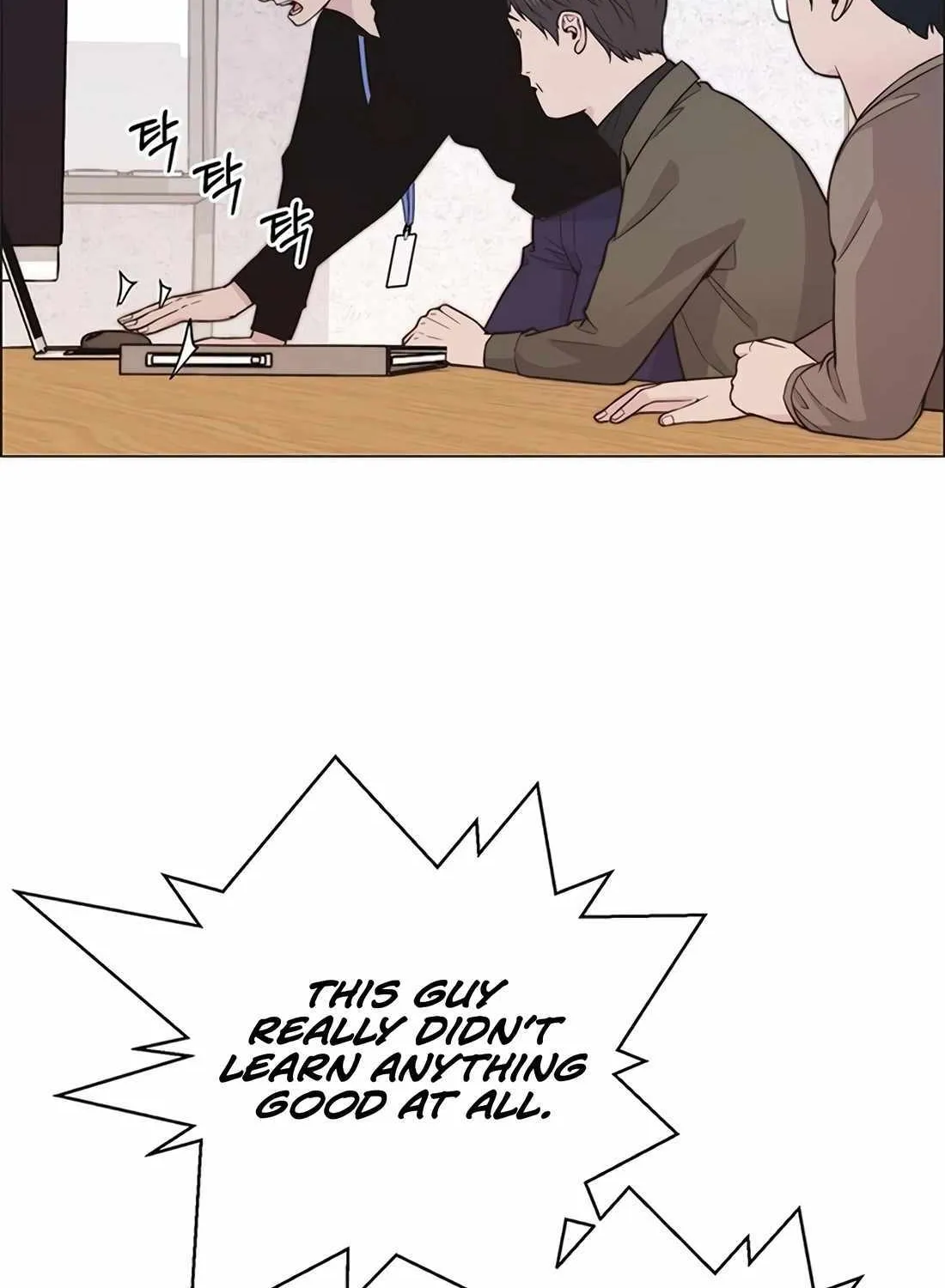 Chapter 171 — page 98