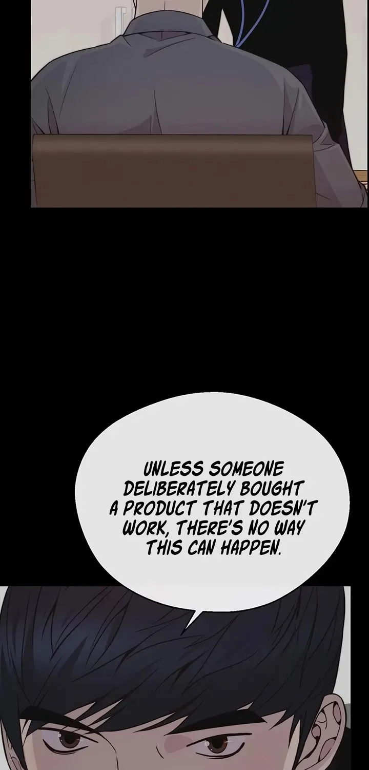 Chapter 172 — page 3