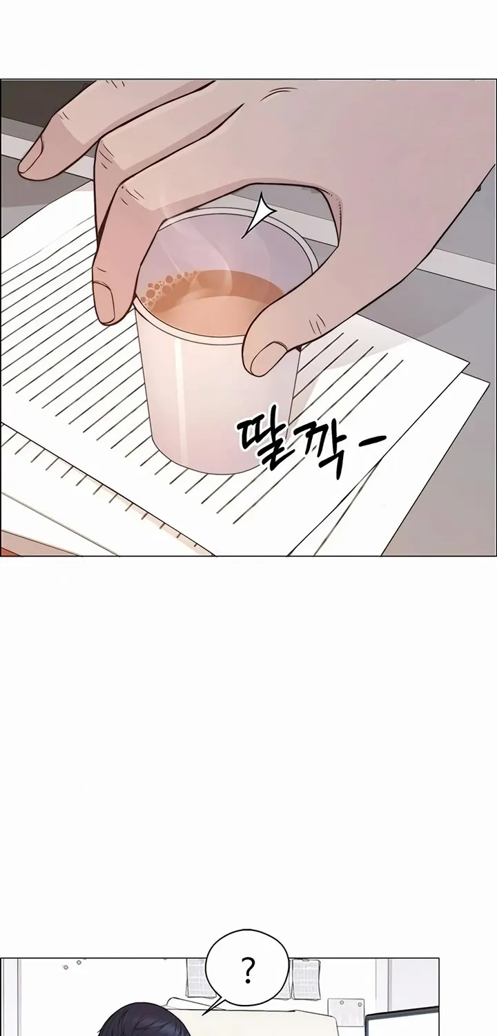 Chapter 172 — page 84
