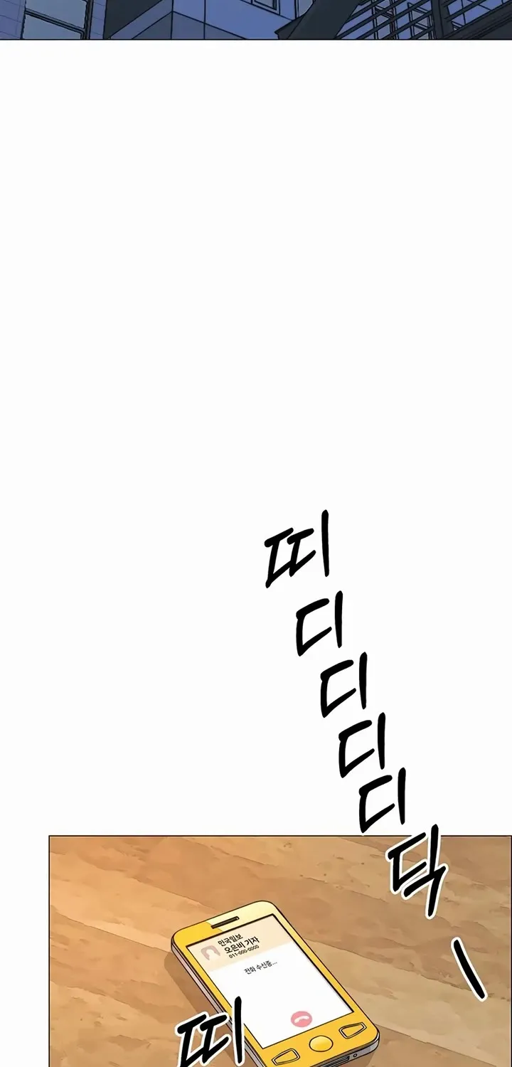 Chapter 172 — page 96