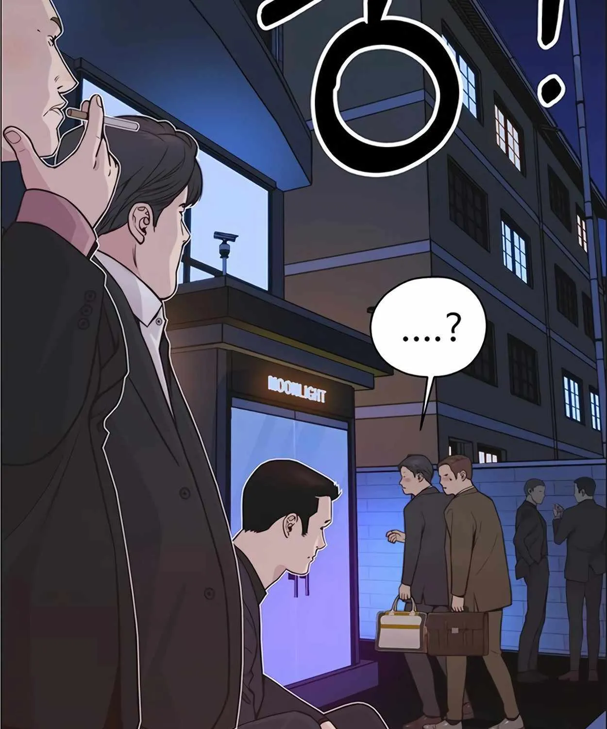Chapter 173 — page 10