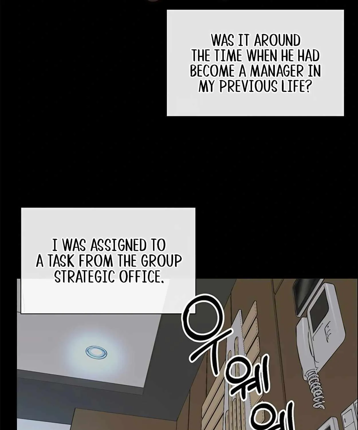 Chapter 173 — page 118