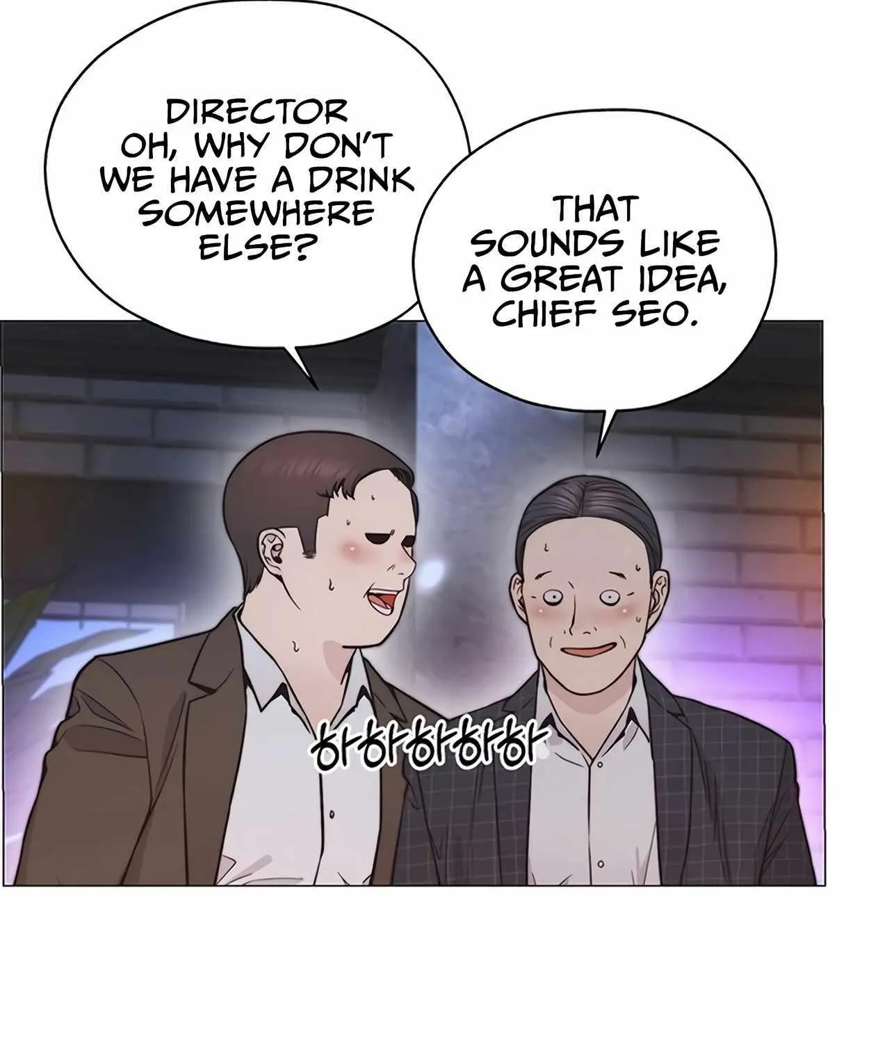 Chapter 173 — page 12
