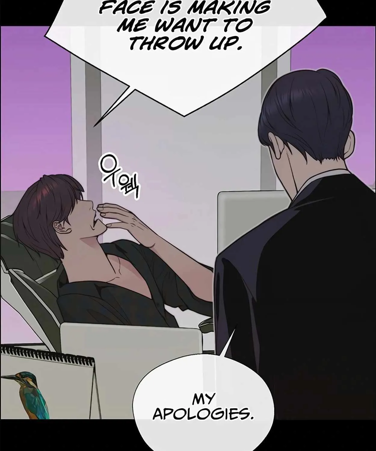 Chapter 173 — page 120