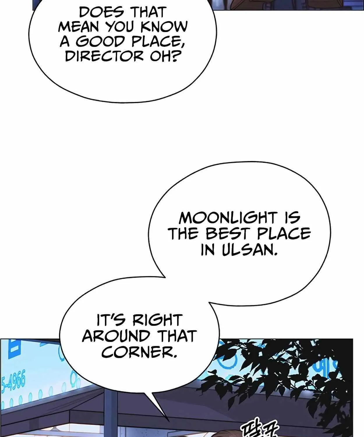 Chapter 173 — page 6