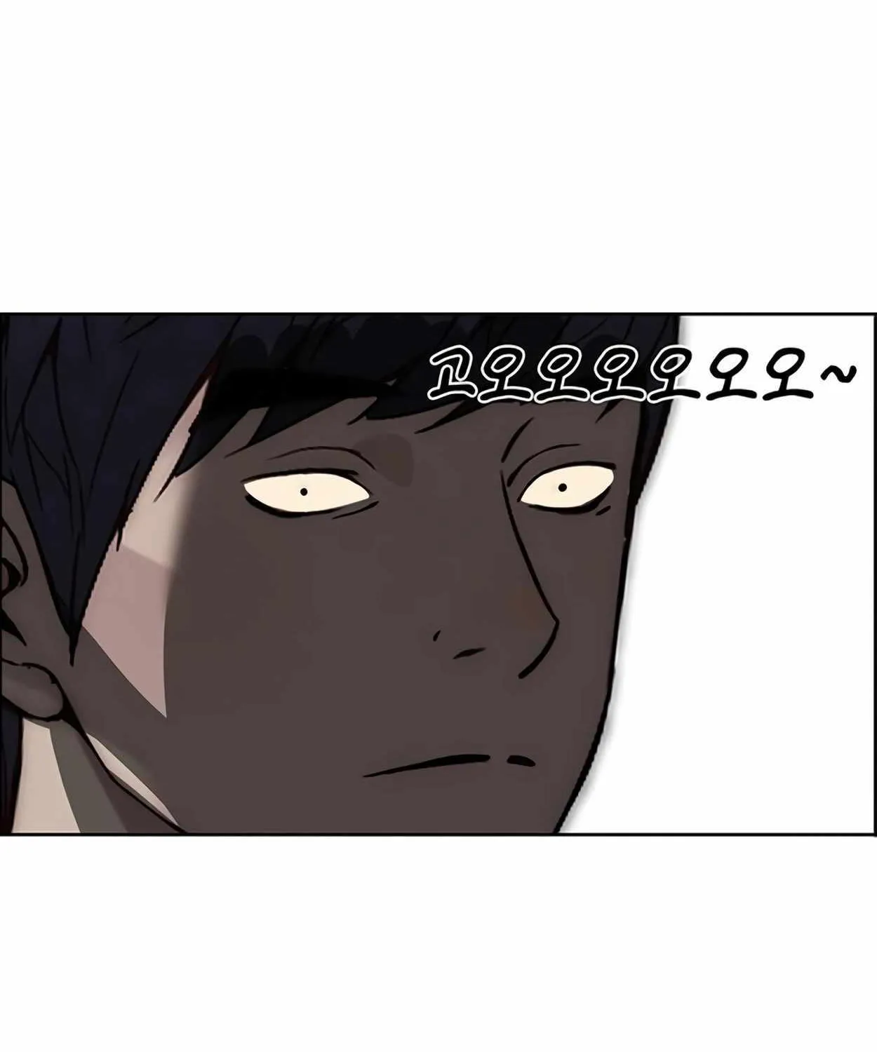 Chapter 173 — page 61