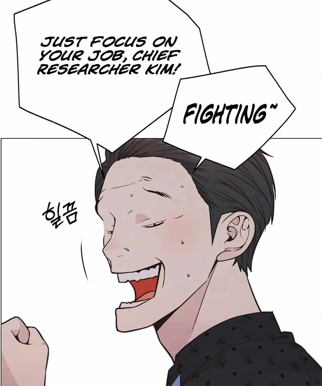 Chapter 173 — page 80