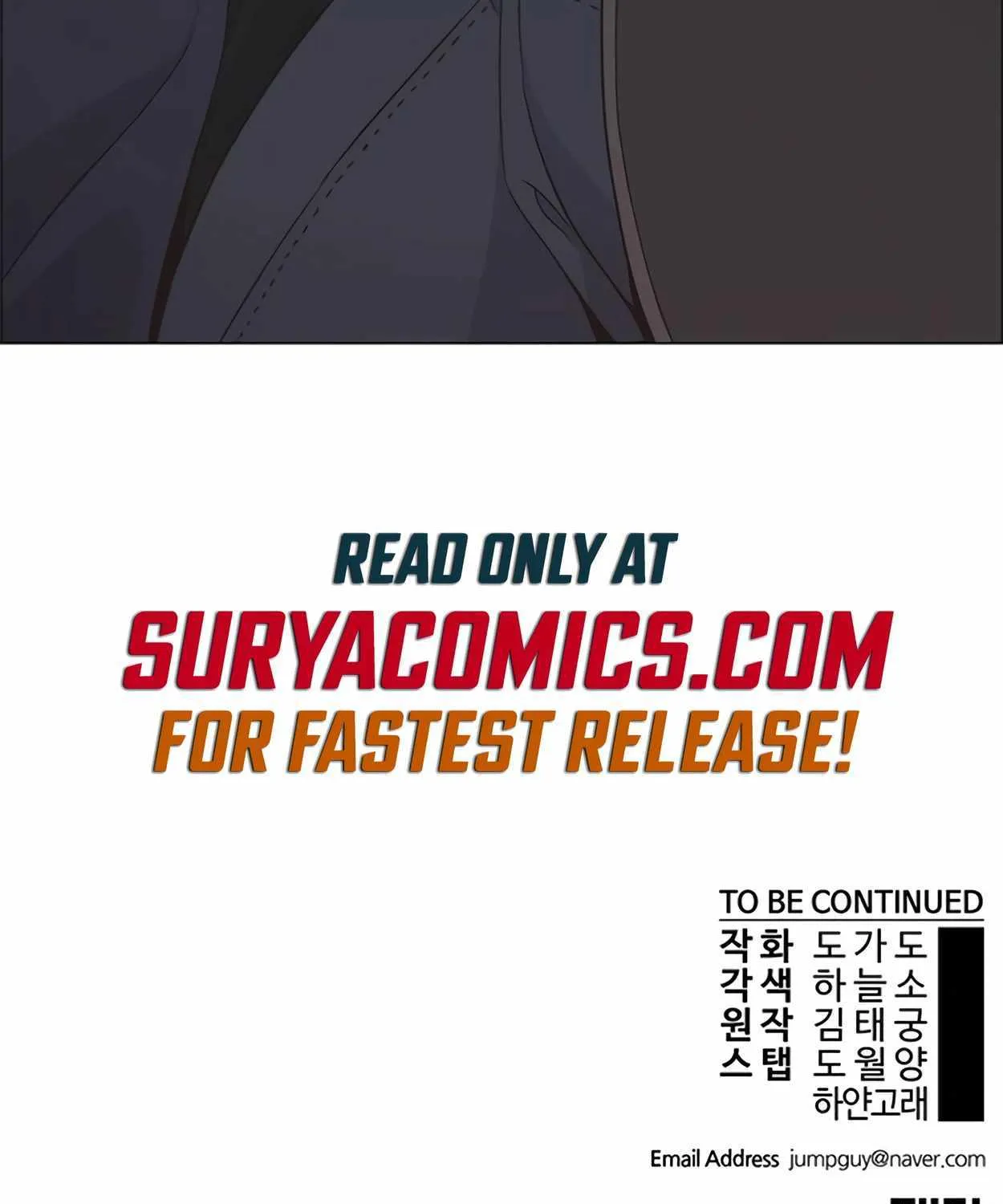 Chapter 174 — page 154