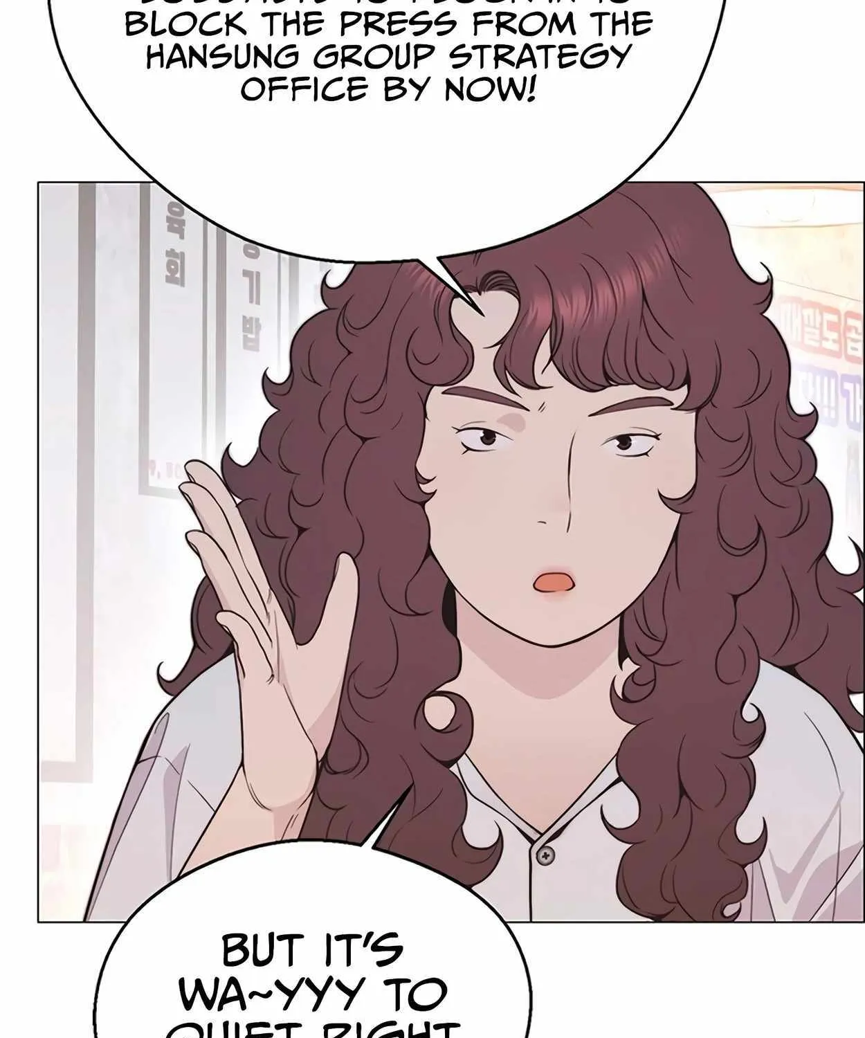 Chapter 174 — page 22