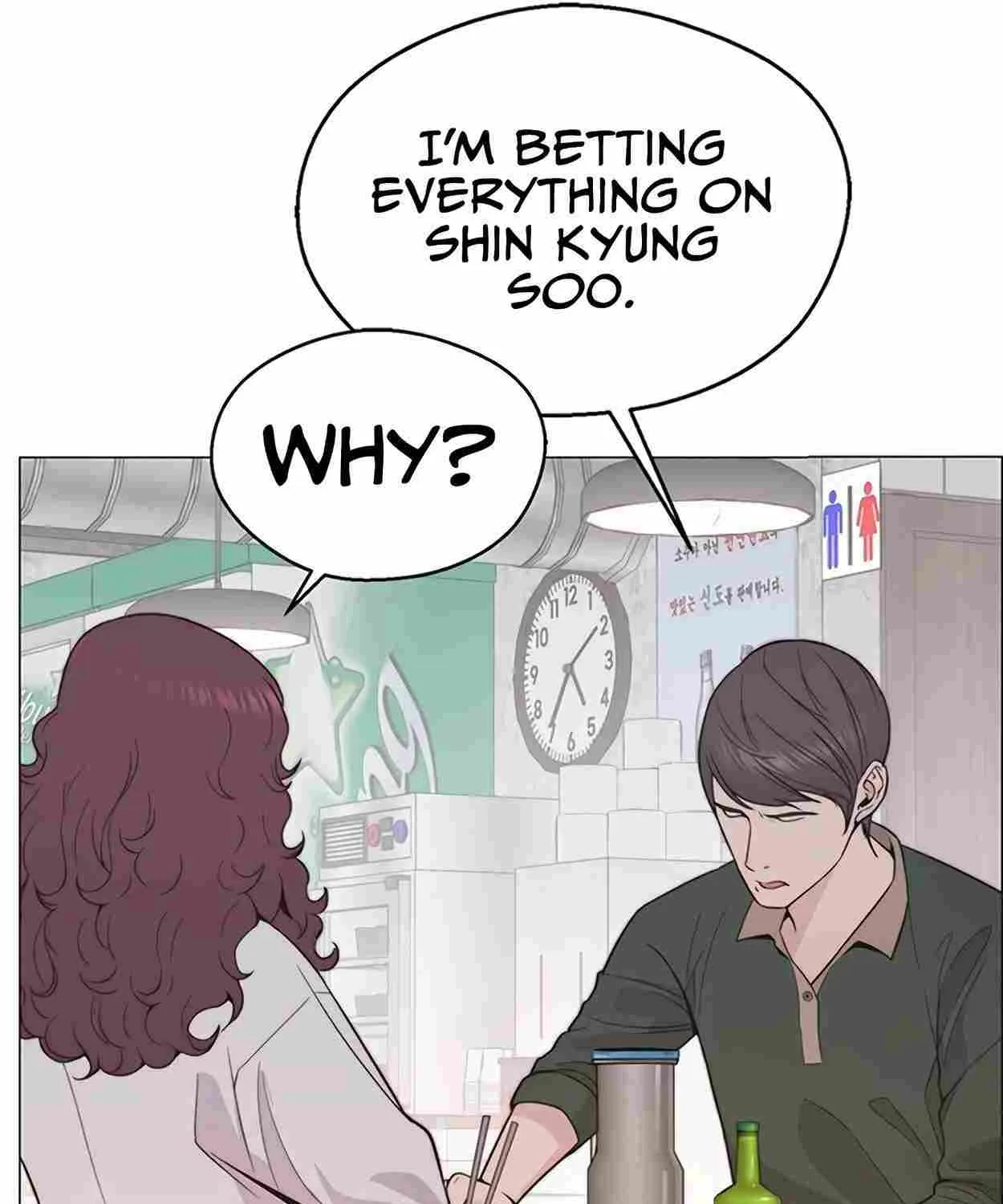 Chapter 174 — page 30