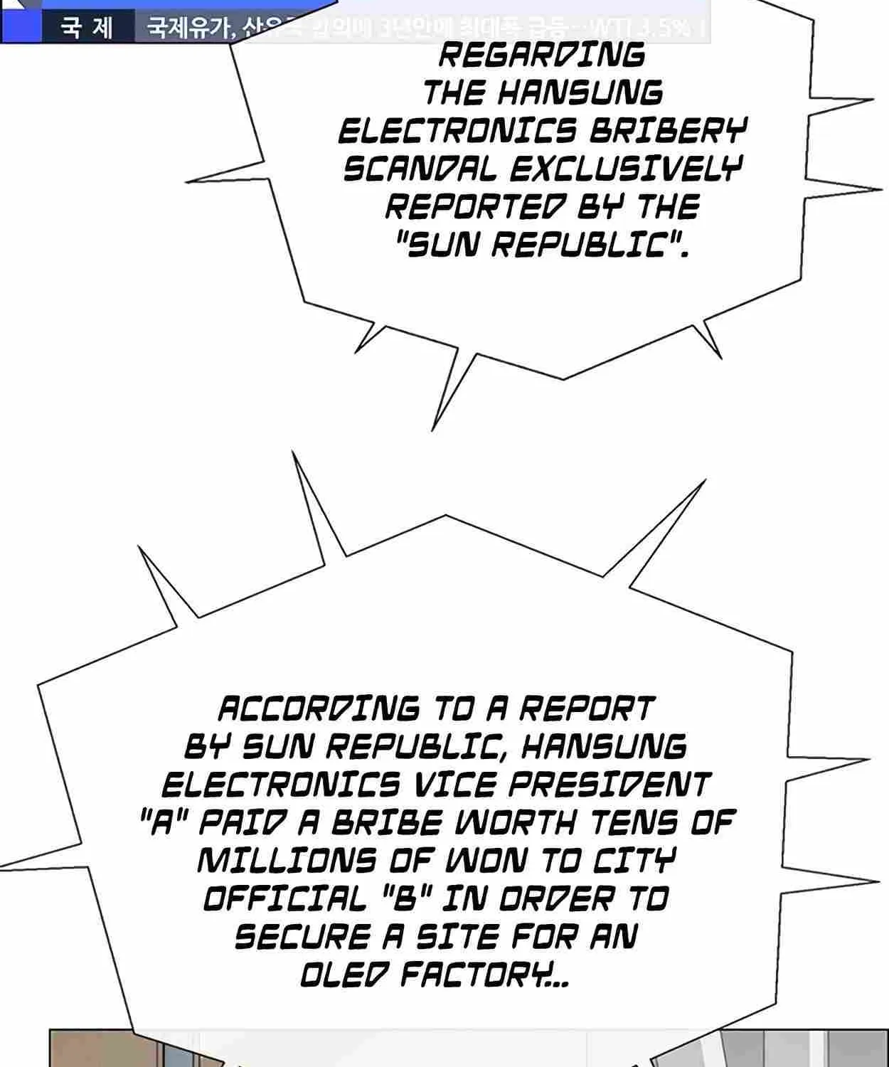 Chapter 174 — page 61