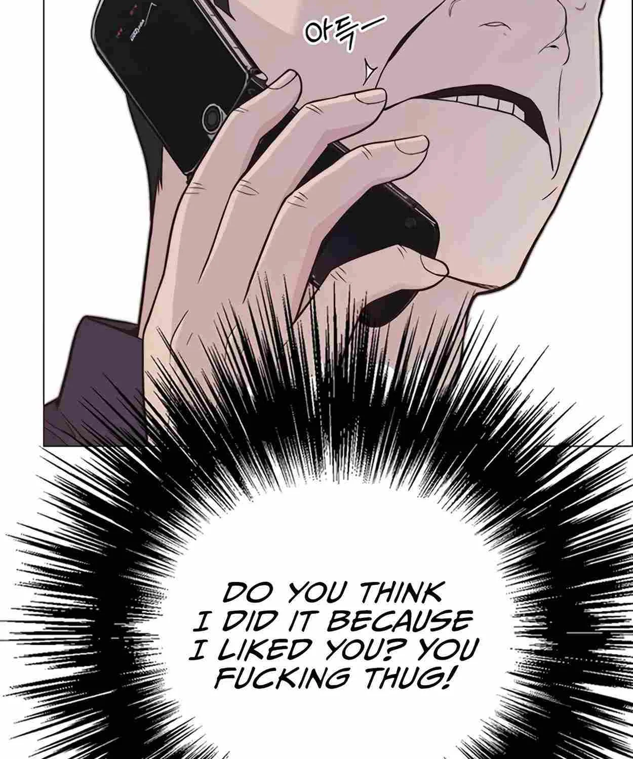 Chapter 174 — page 82