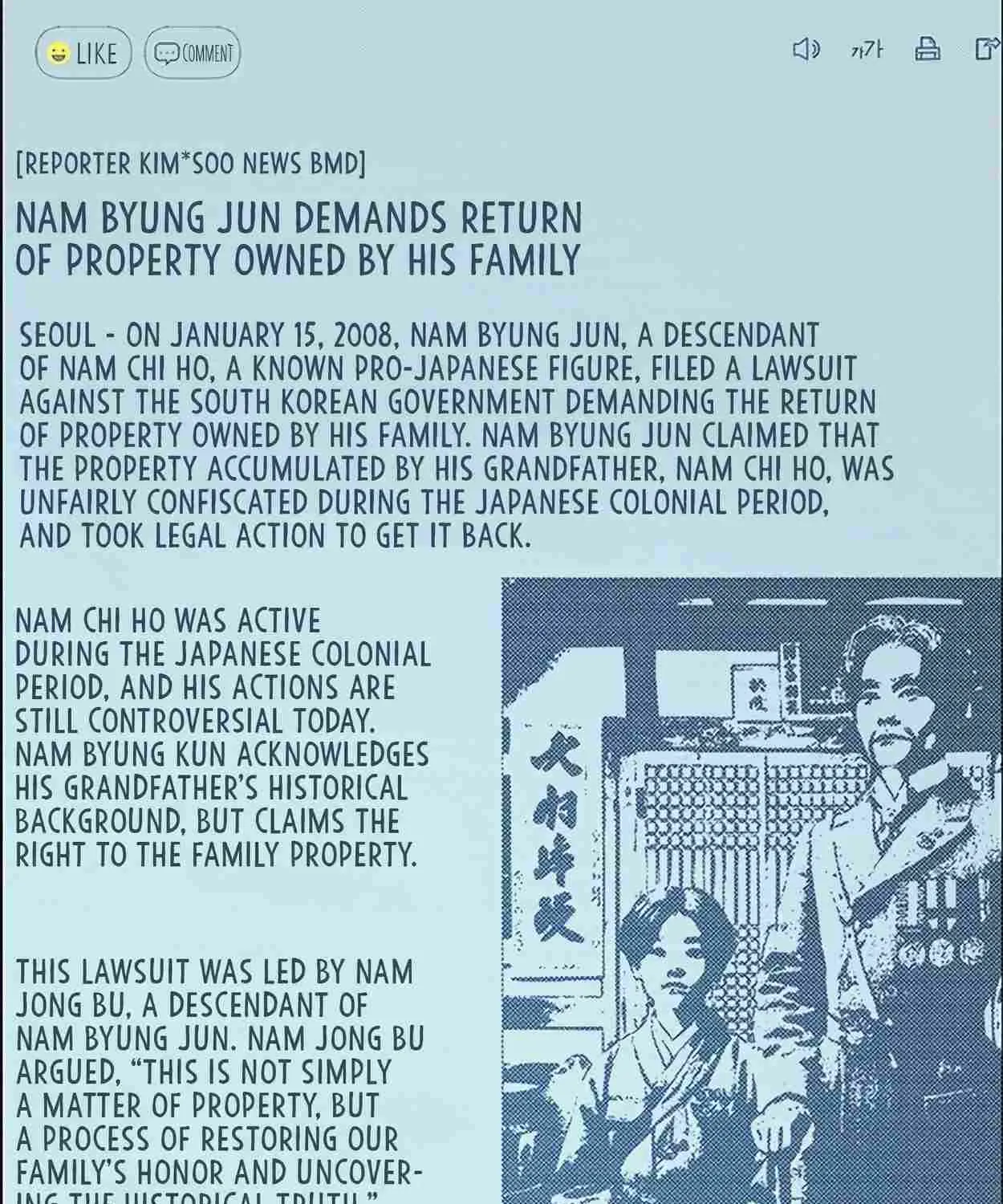 Chapter 174 — page 97
