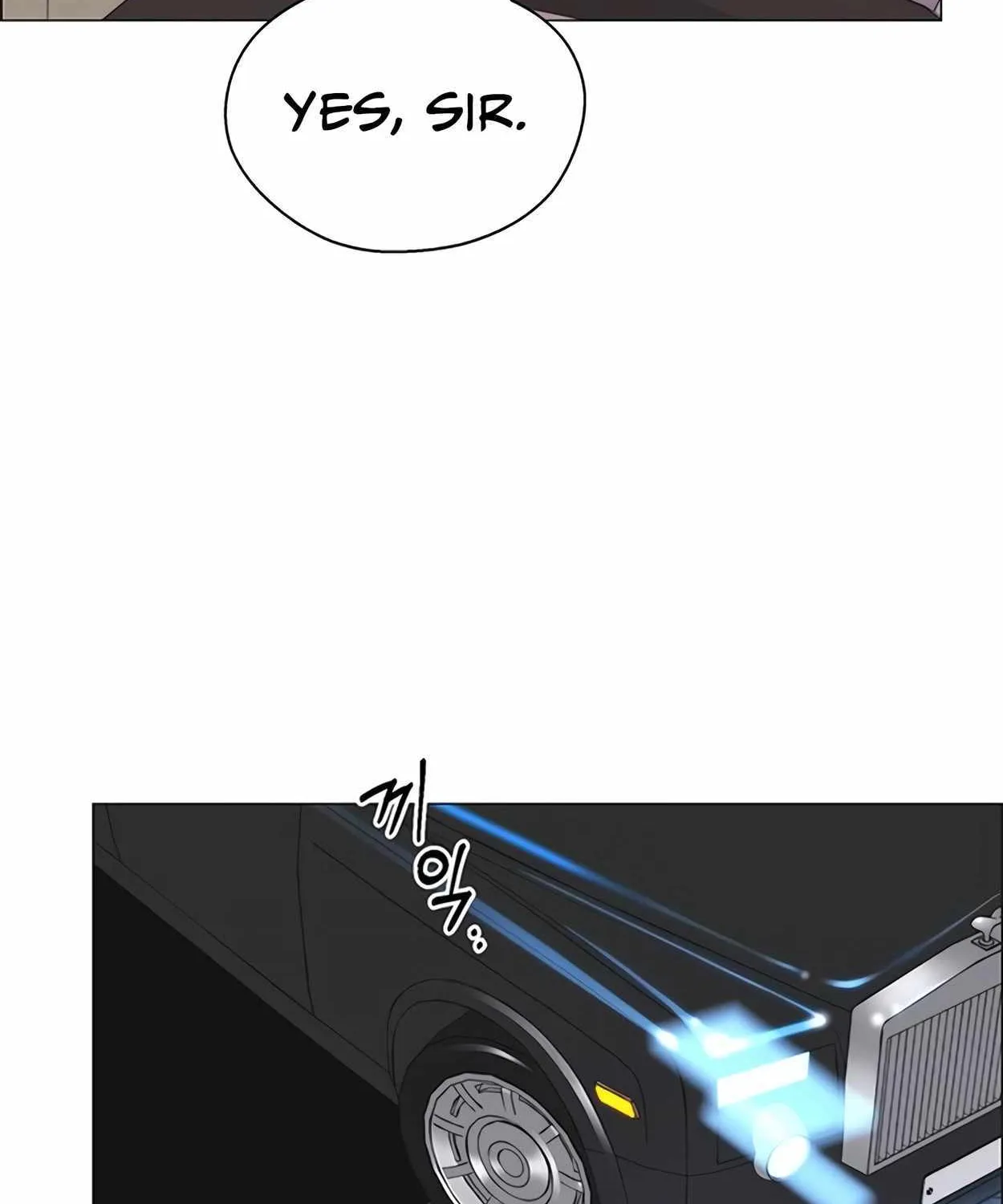 Chapter 175 — page 100
