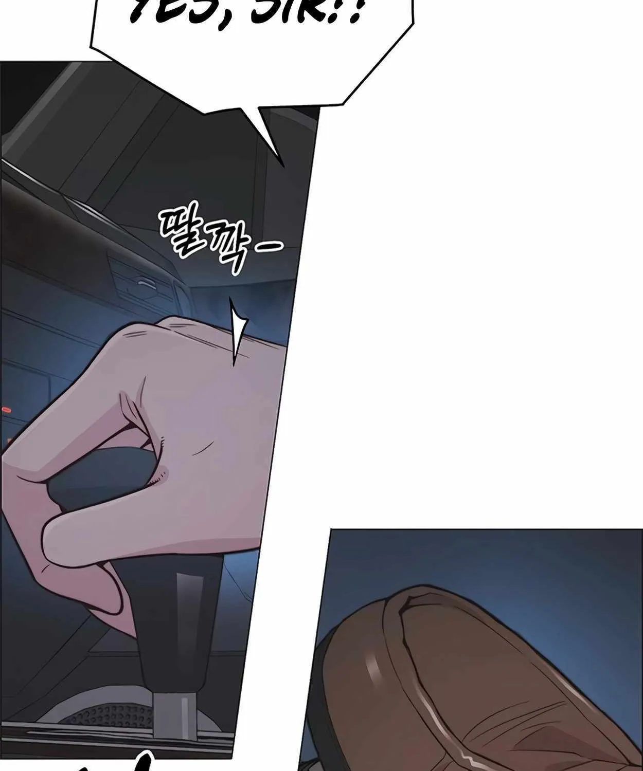 Chapter 175 — page 121