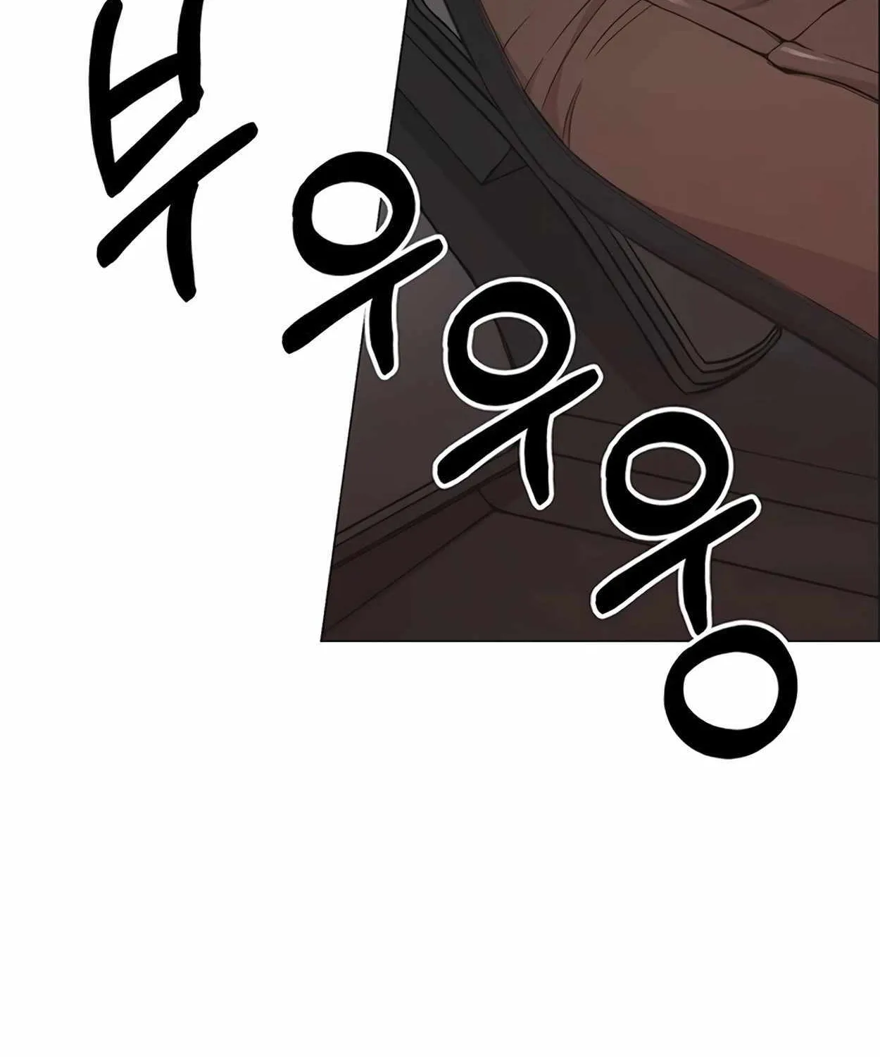 Chapter 175 — page 122