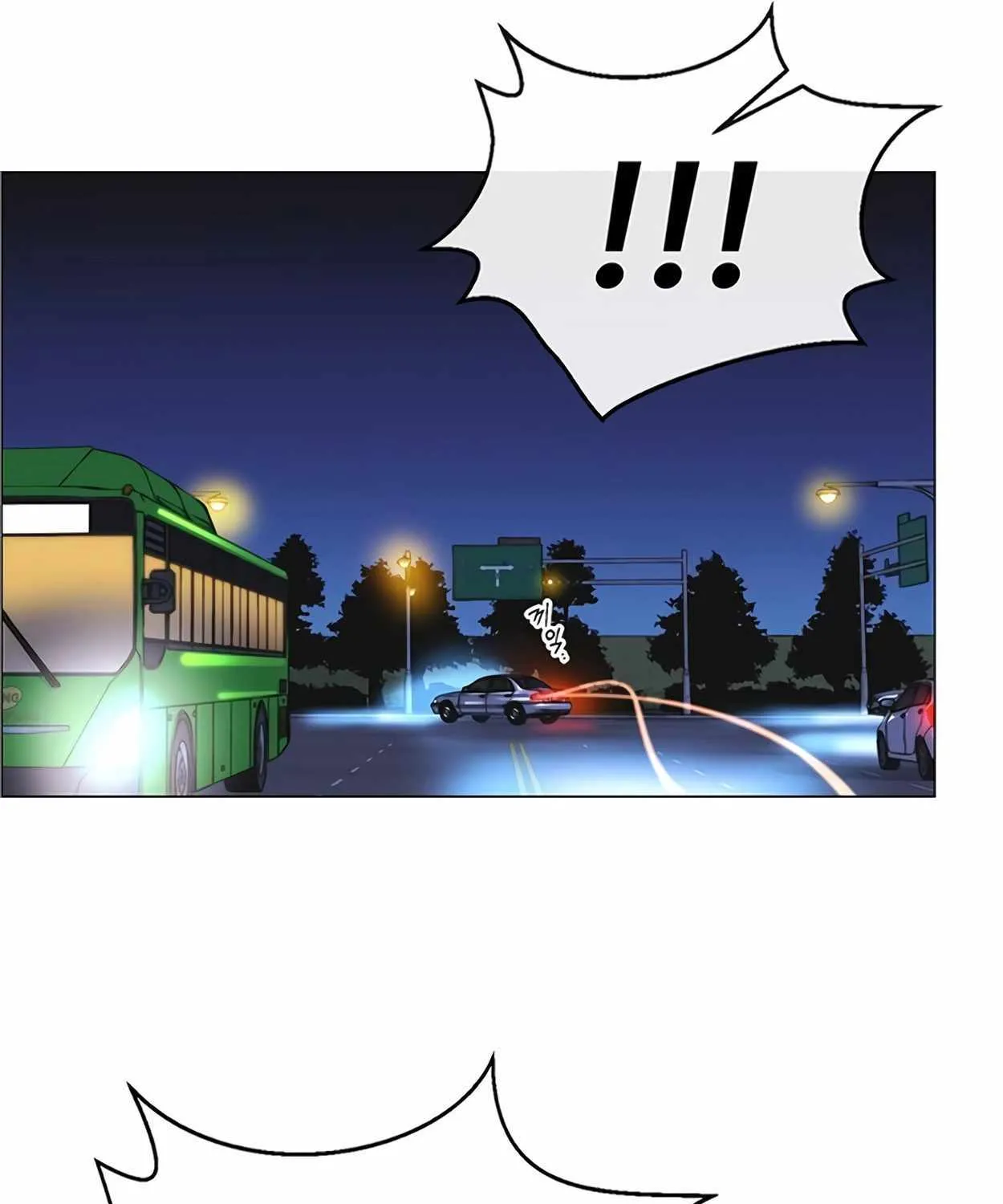 Chapter 175 — page 138