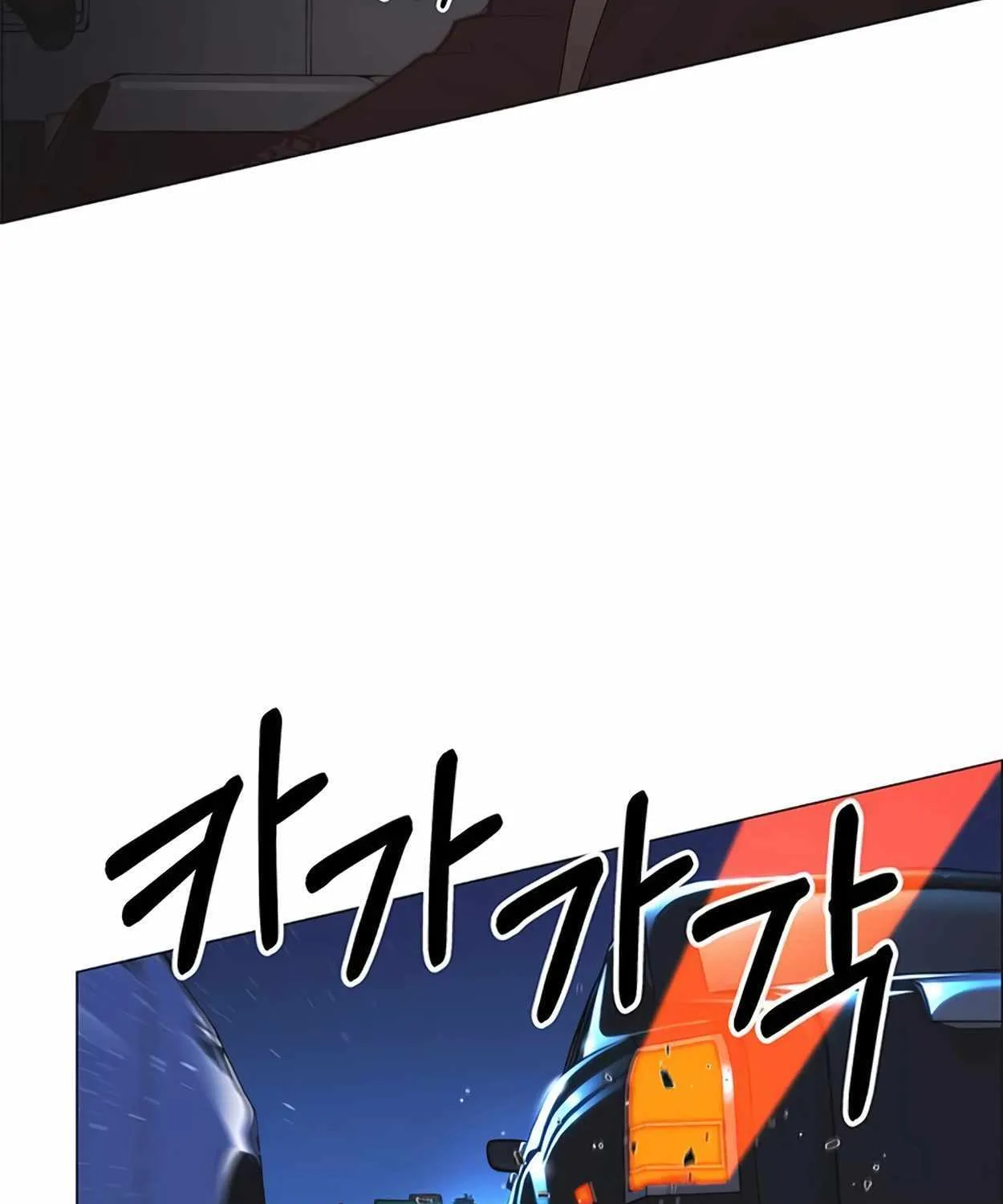 Chapter 175 — page 140