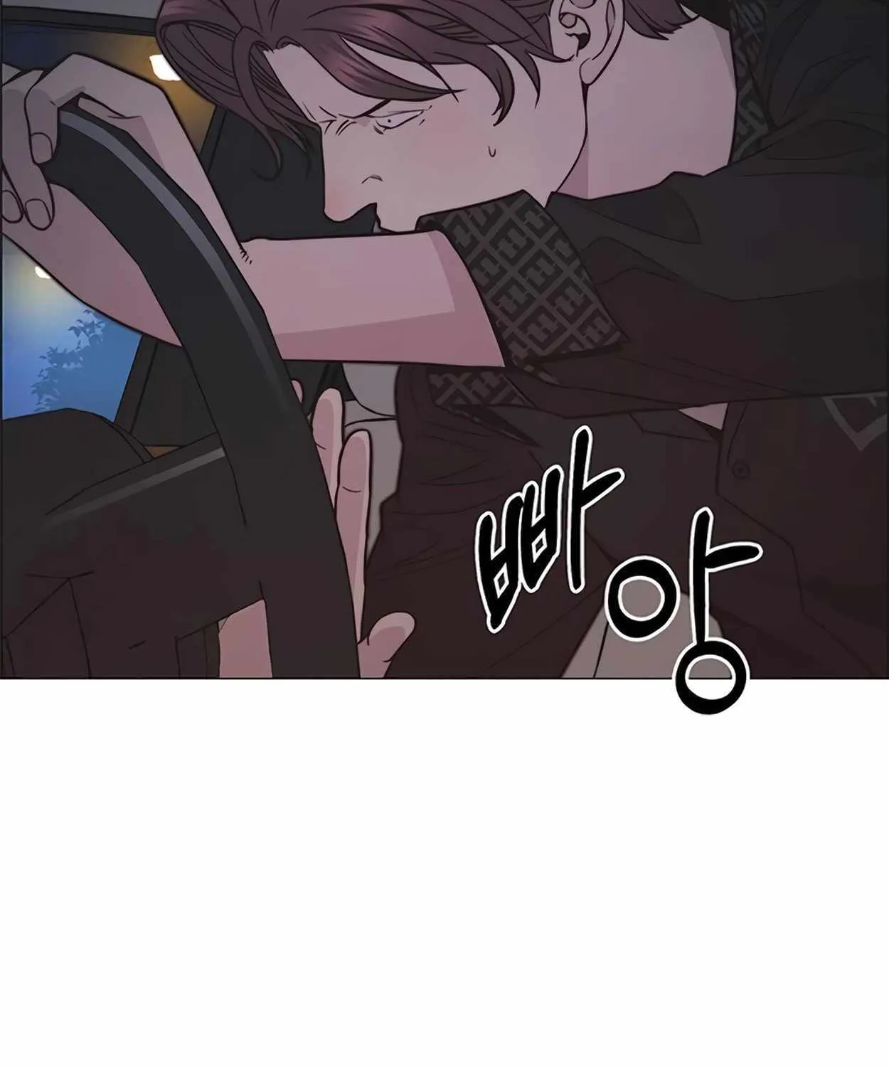 Chapter 175 — page 152
