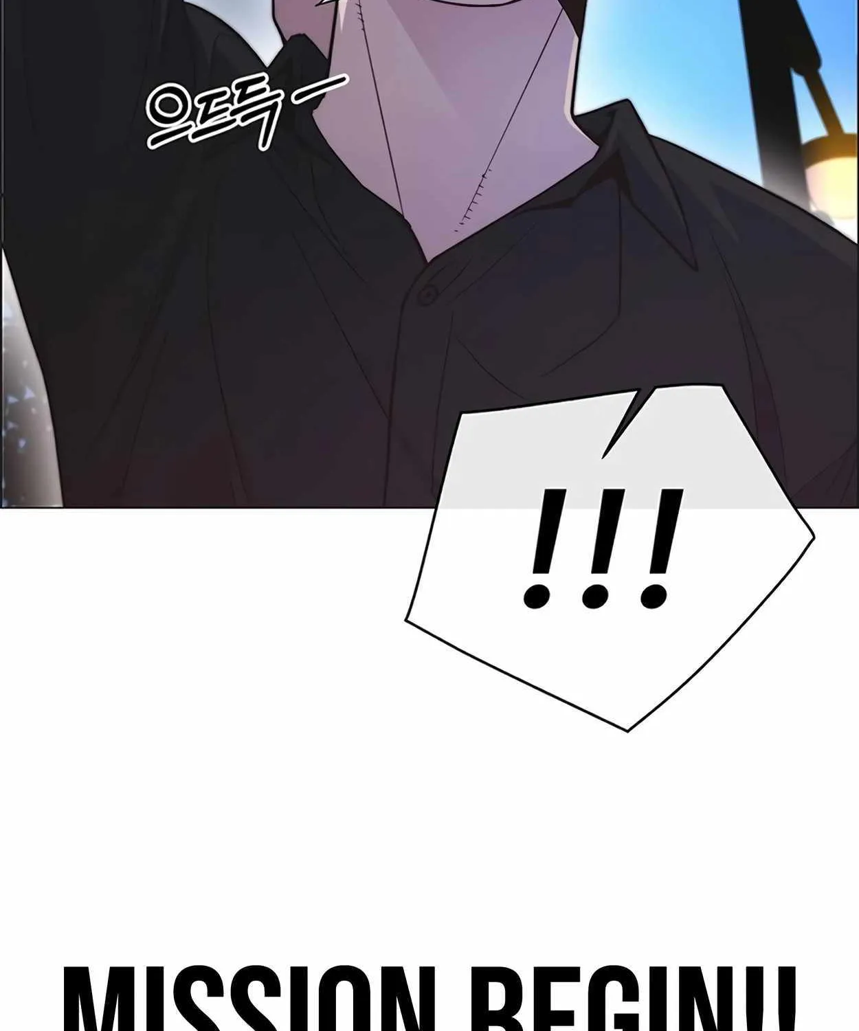 Chapter 175 — page 158