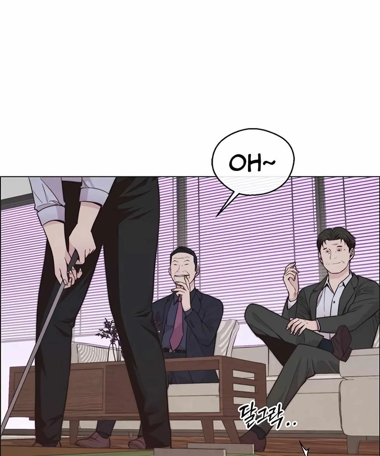 Chapter 175 — page 39