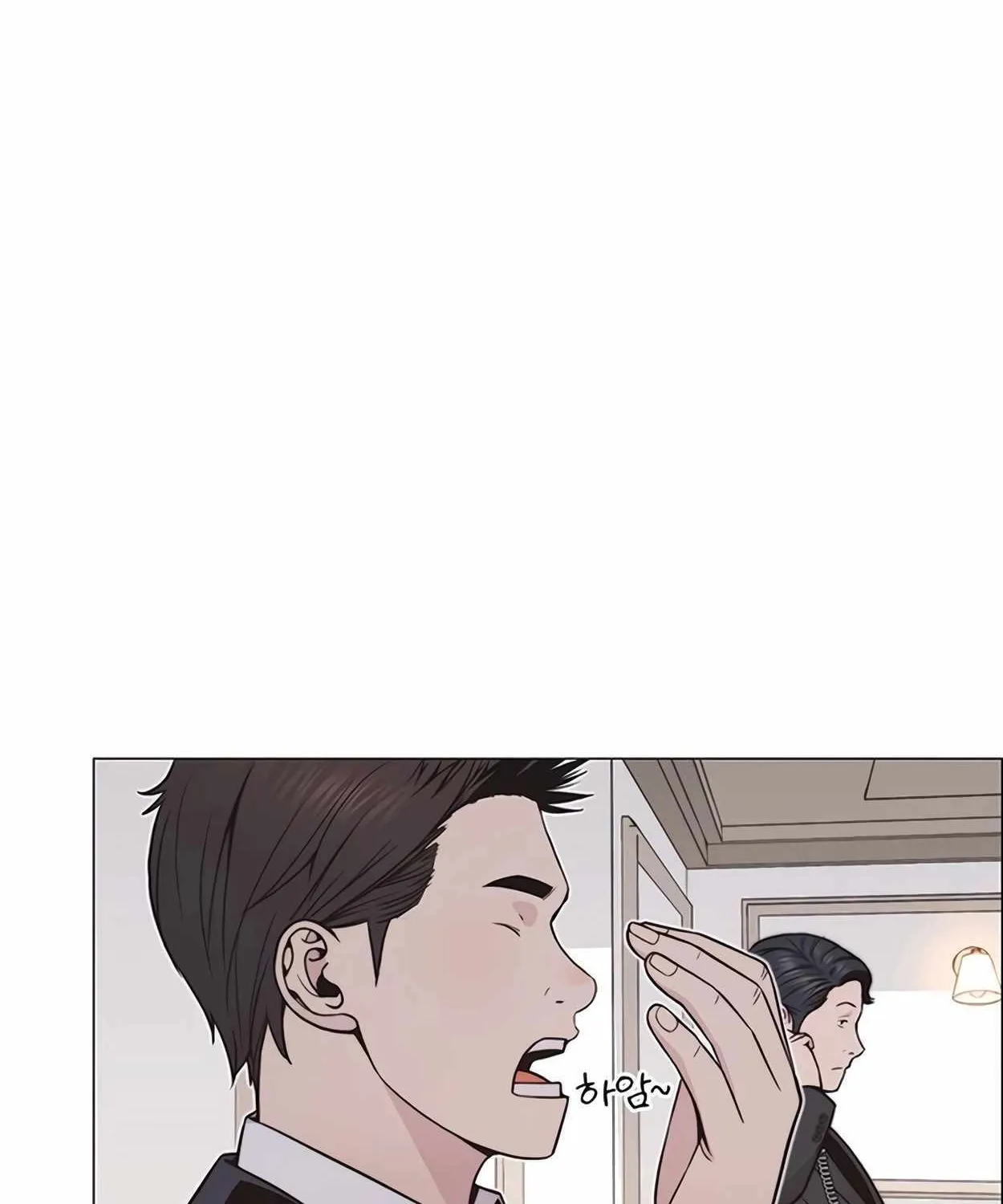 Chapter 175 — page 5
