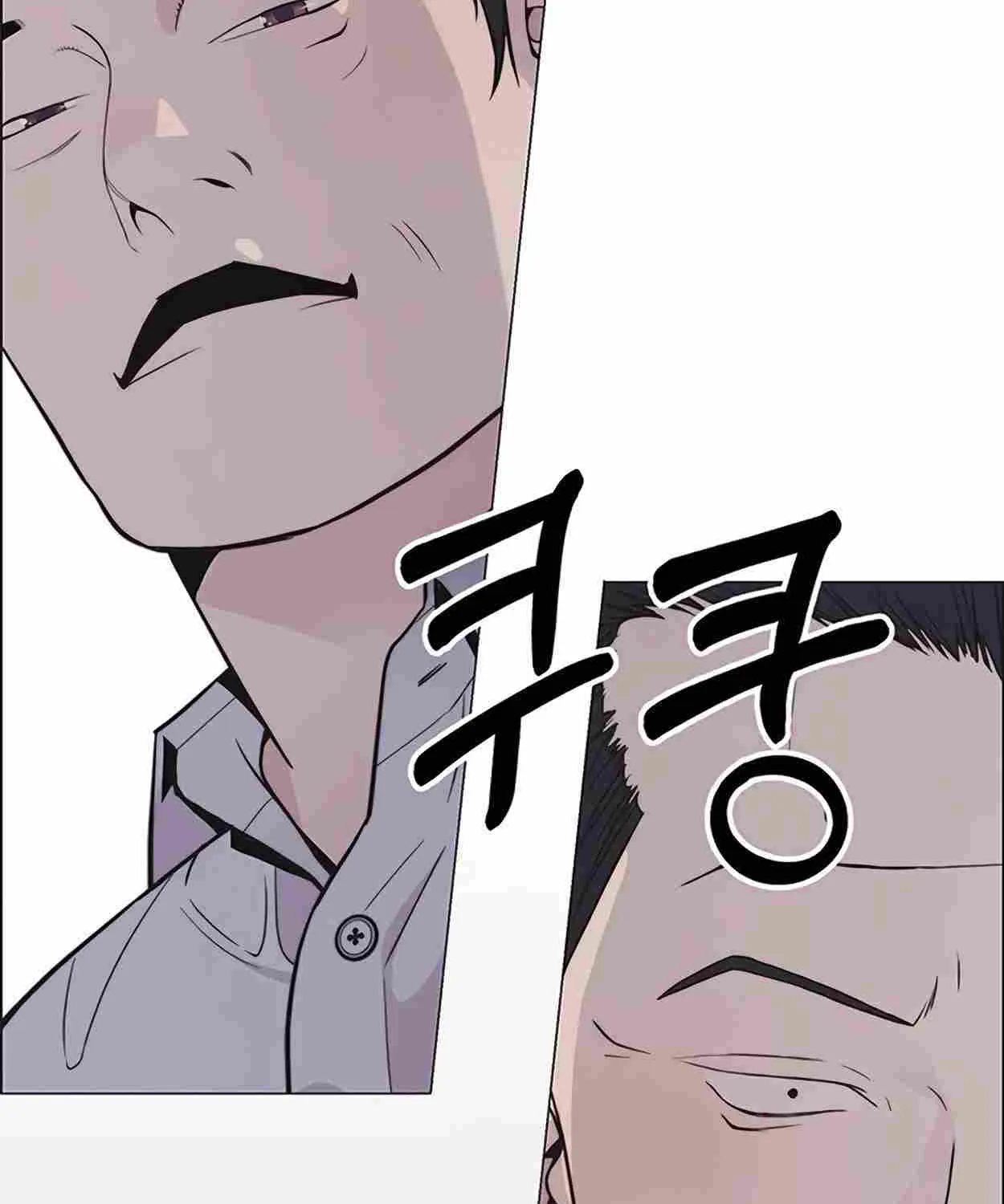 Chapter 175 — page 53