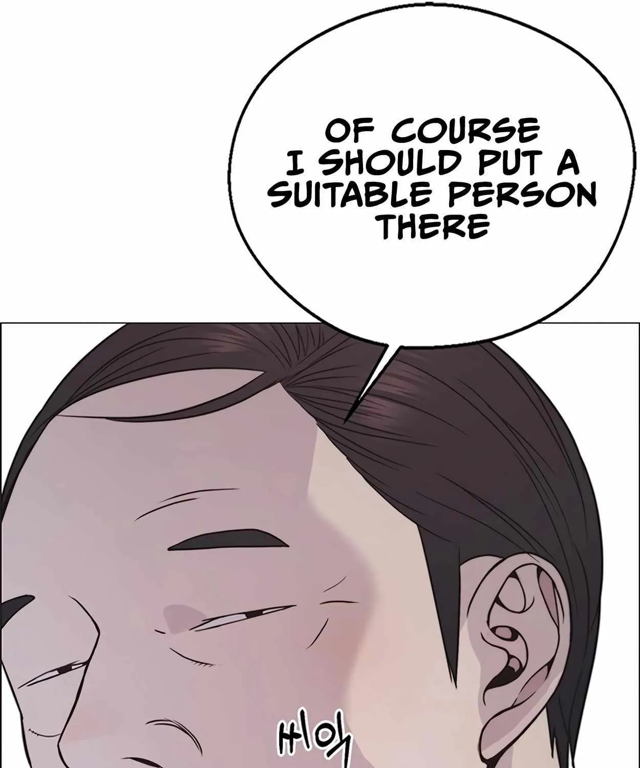 Chapter 175 — page 85