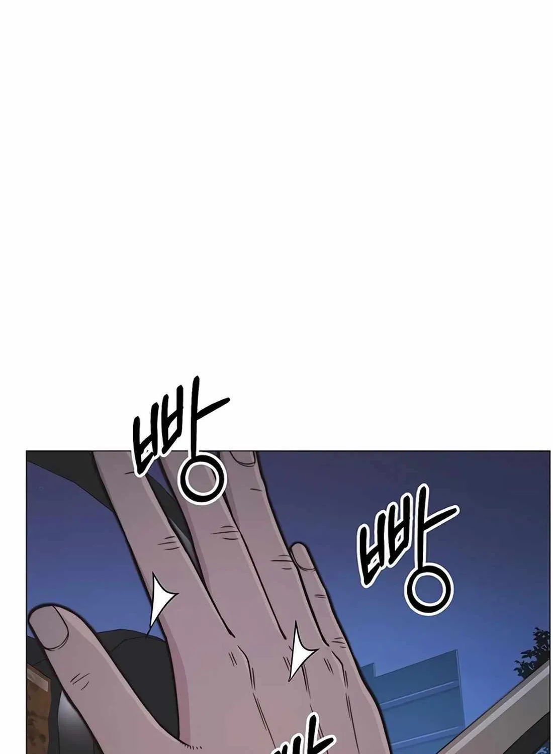 Chapter 176 — page 22