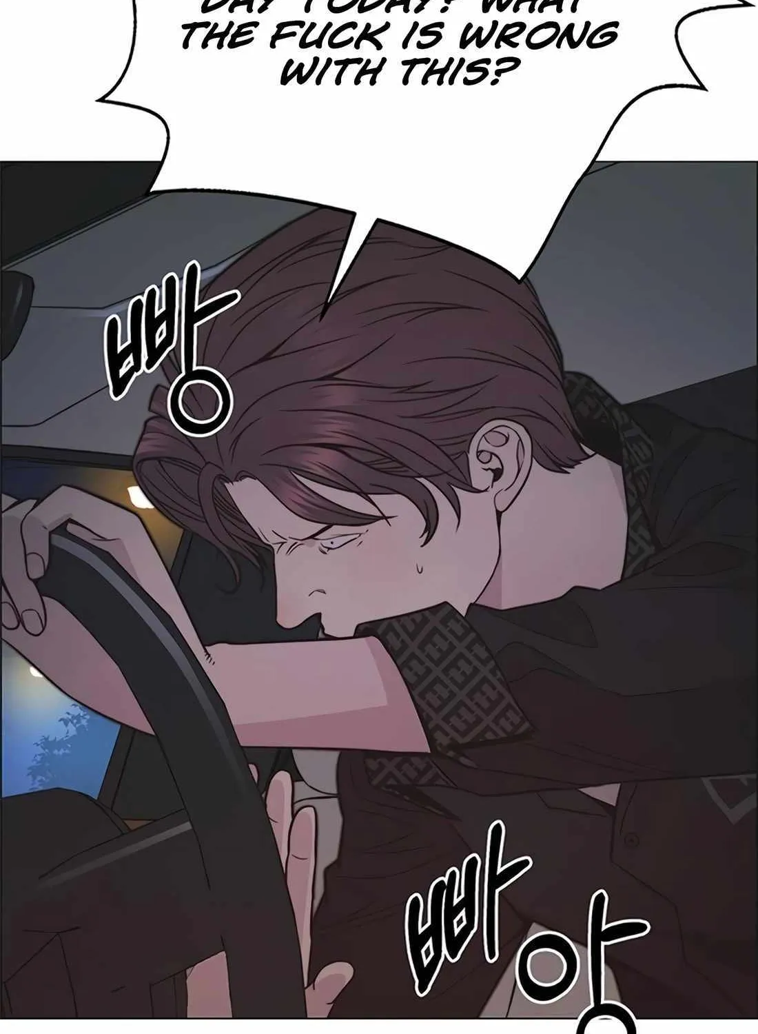 Chapter 176 — page 24